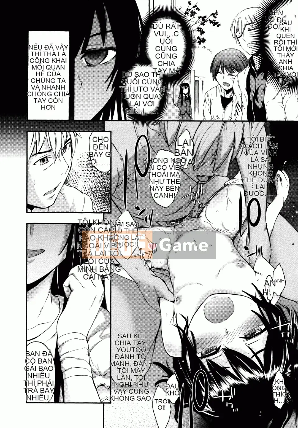 [Ikusa Ryuuji] Sakarizakari [Badluck1205#09]