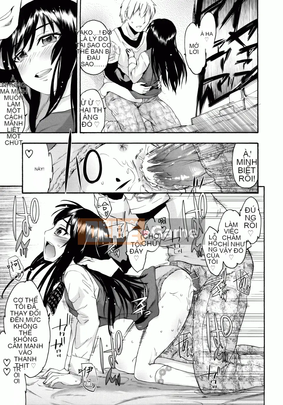 [Ikusa Ryuuji] Sakarizakari [Badluck1205#09]