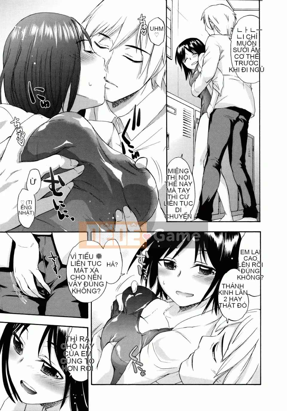 [Ikusa Ryuuji] Sakarizakari [Badluck1205#09]