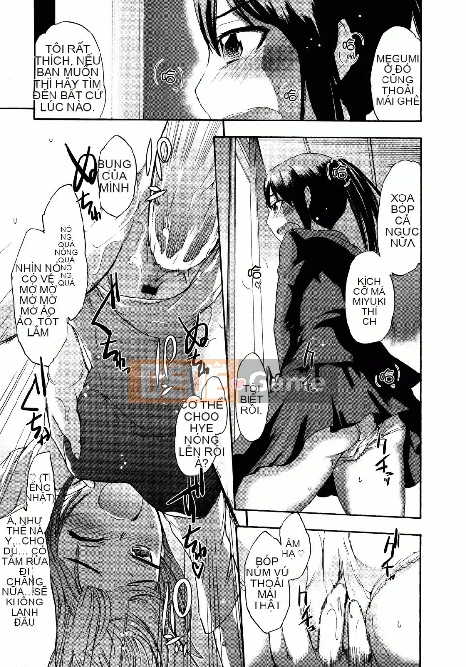 [Ikusa Ryuuji] Sakarizakari [Badluck1205#09]