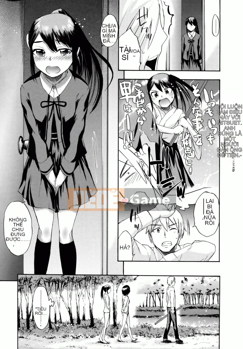 [Ikusa Ryuuji] Sakarizakari [Badluck1205#09]