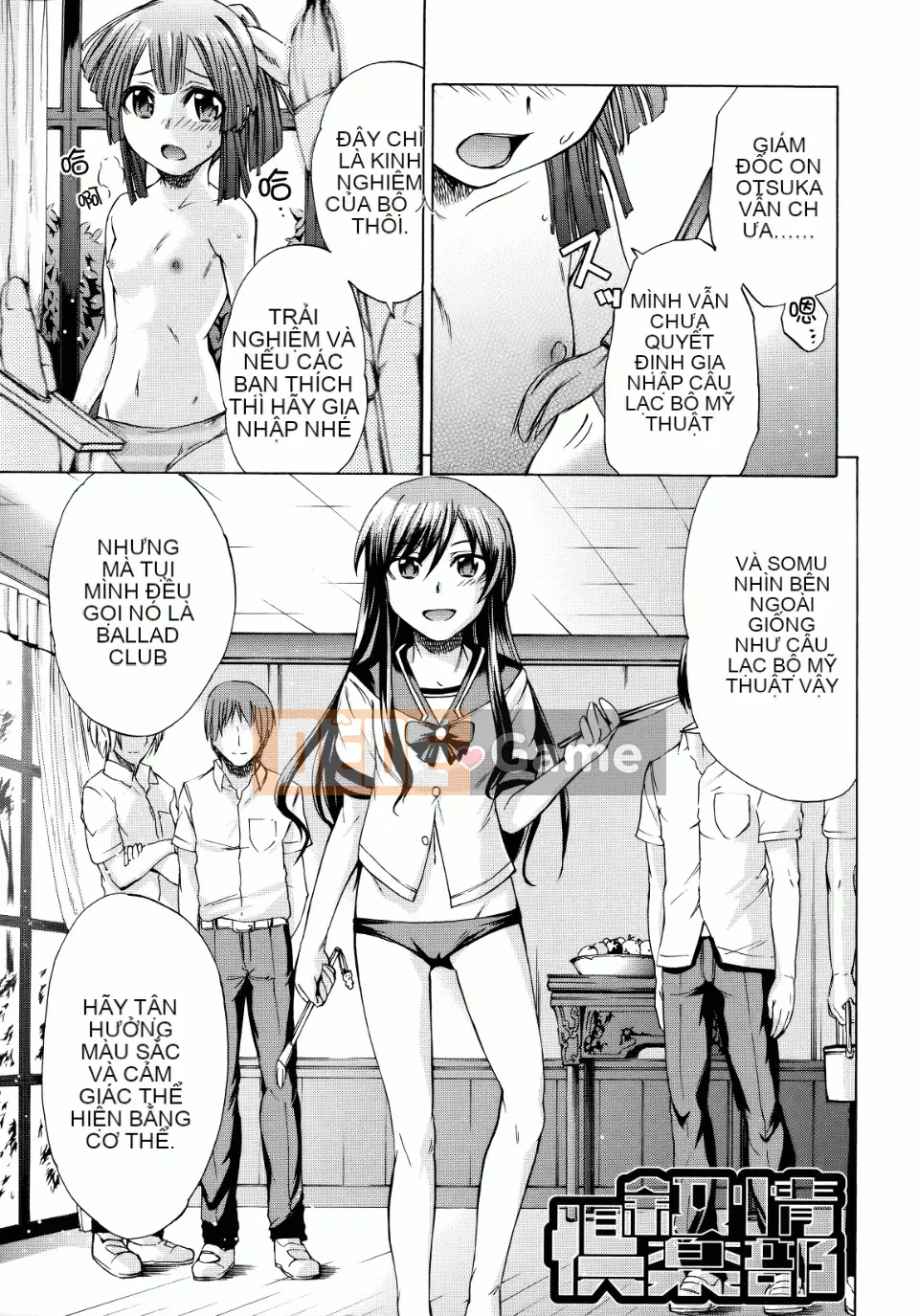 [Ikusa Ryuuji] Sakarizakari [Badluck1205#09]