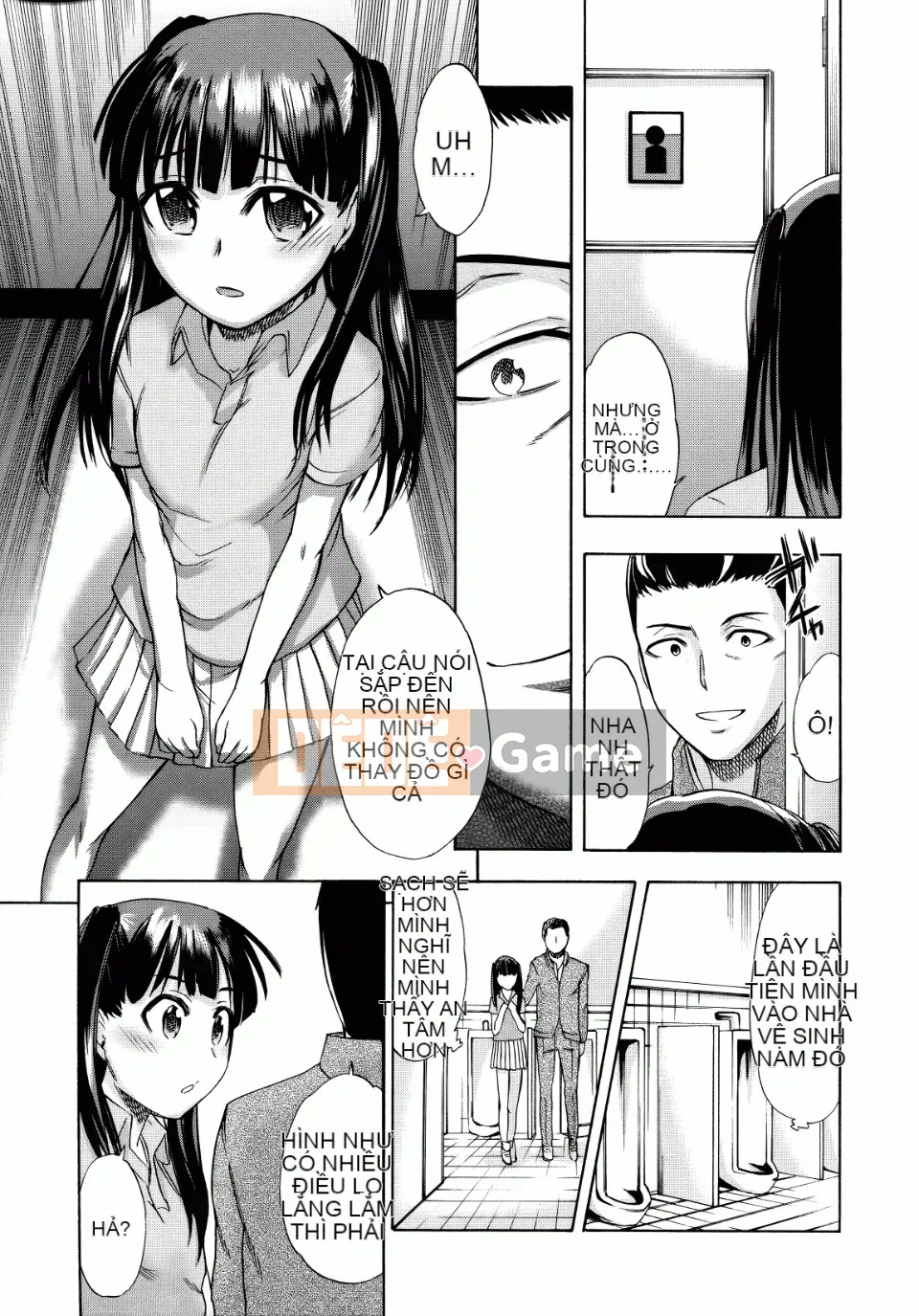 [Ikusa Ryuuji] Sakarizakari [Badluck1205#09]