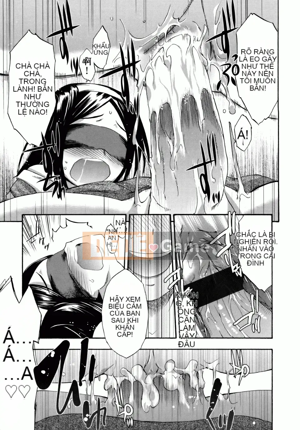 [Ikusa Ryuuji] Sakarizakari [Badluck1205#09]