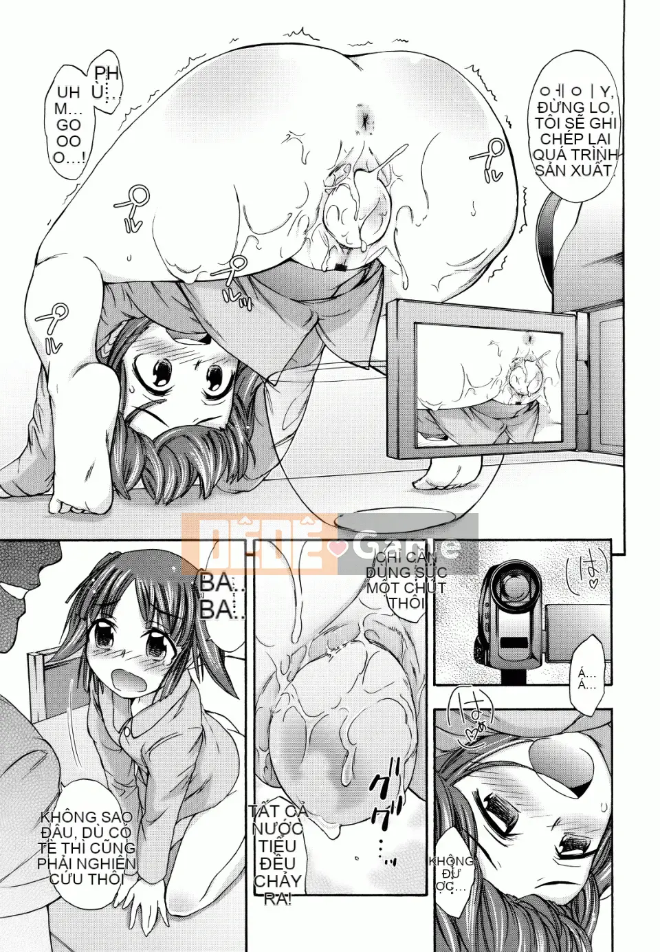 [Ikusa Ryuuji] Sakarizakari [Badluck1205#09]