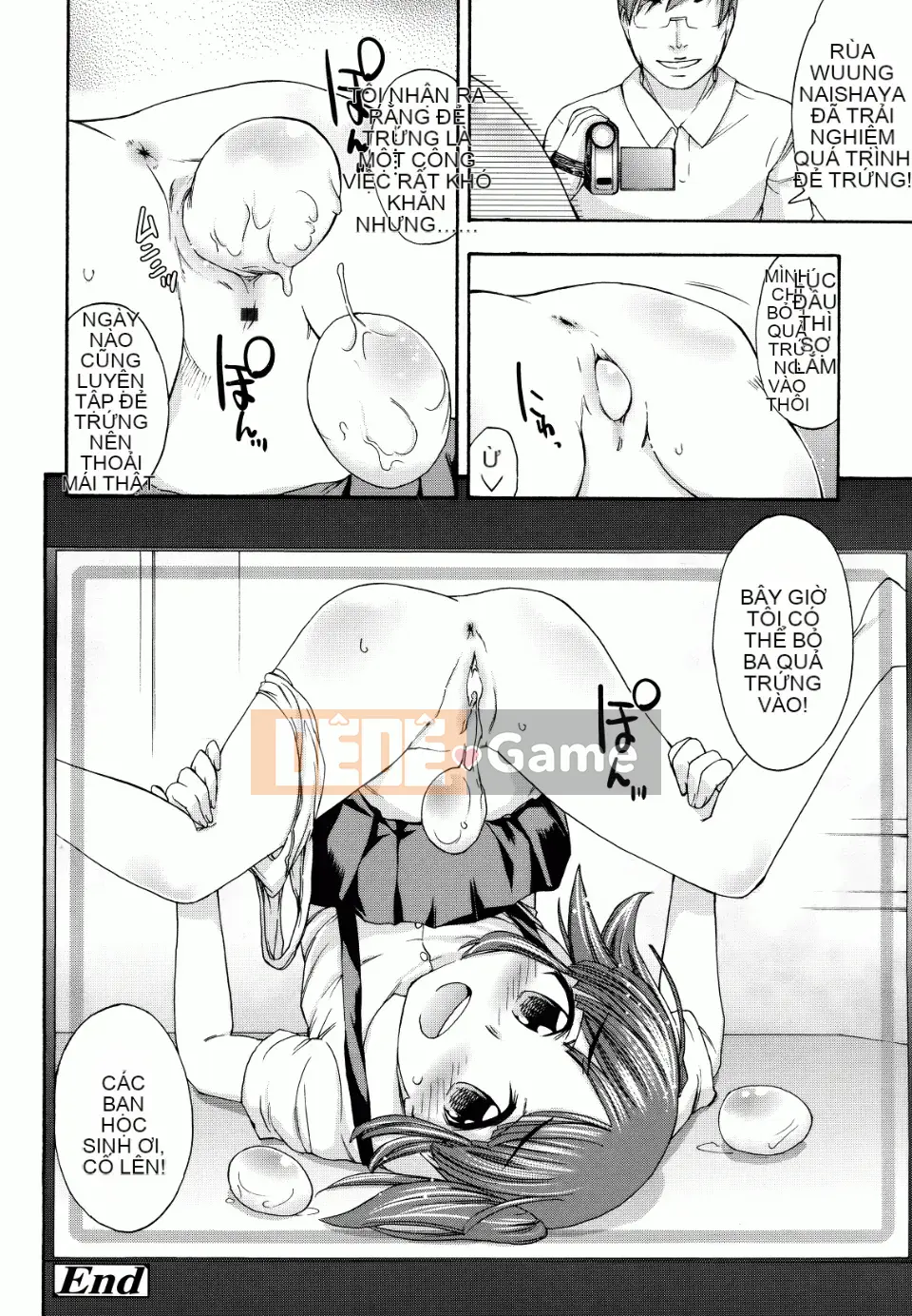 [Ikusa Ryuuji] Sakarizakari [Badluck1205#09]