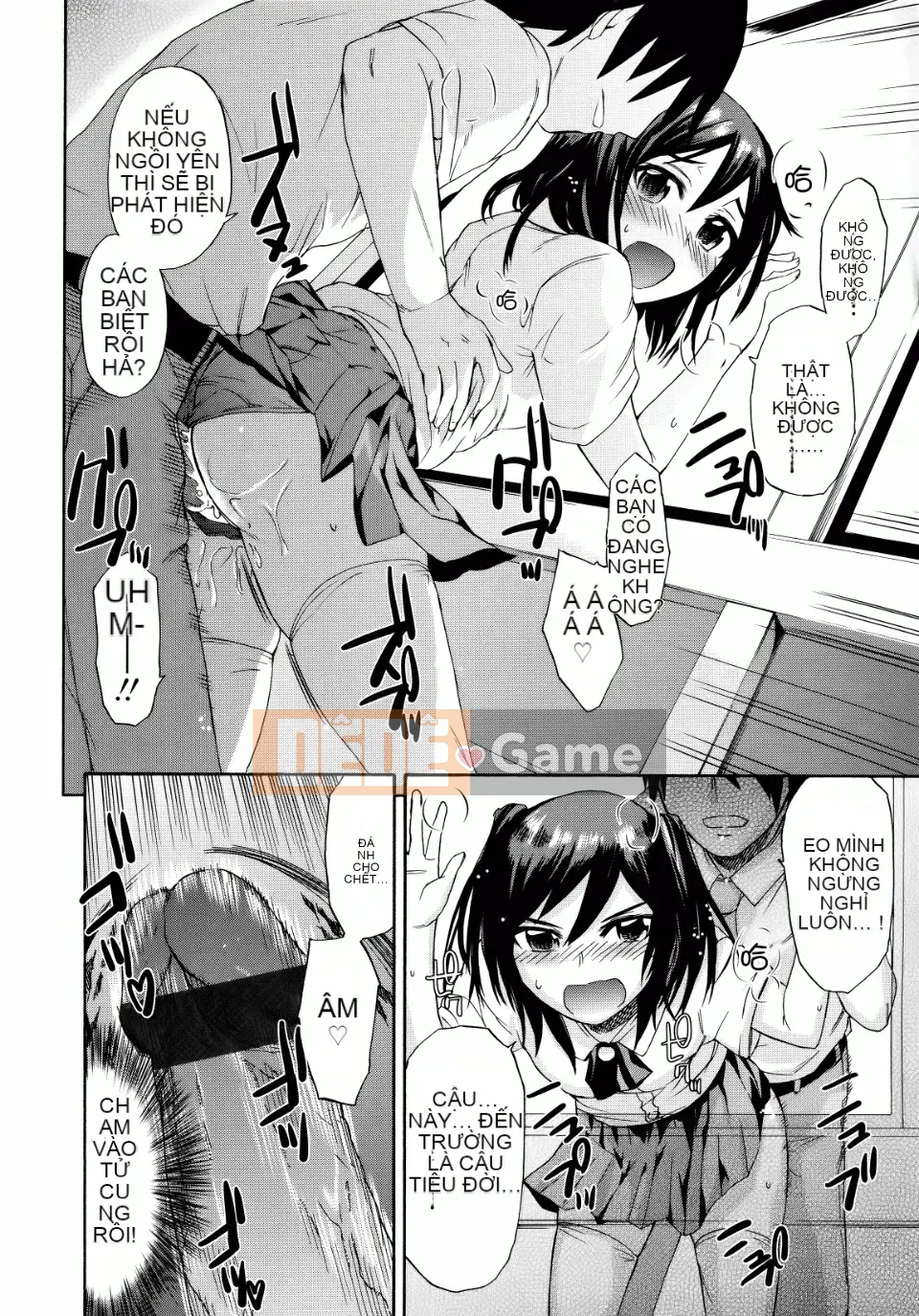 [Ikusa Ryuuji] Sakarizakari [Badluck1205#09]