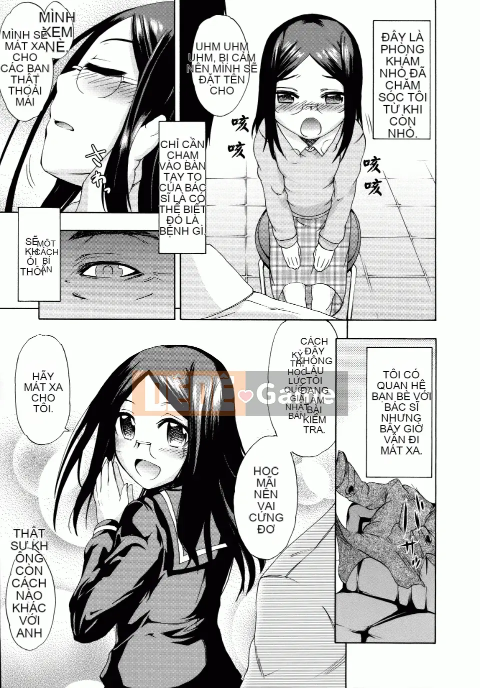 [Ikusa Ryuuji] Sakarizakari [Badluck1205#09]