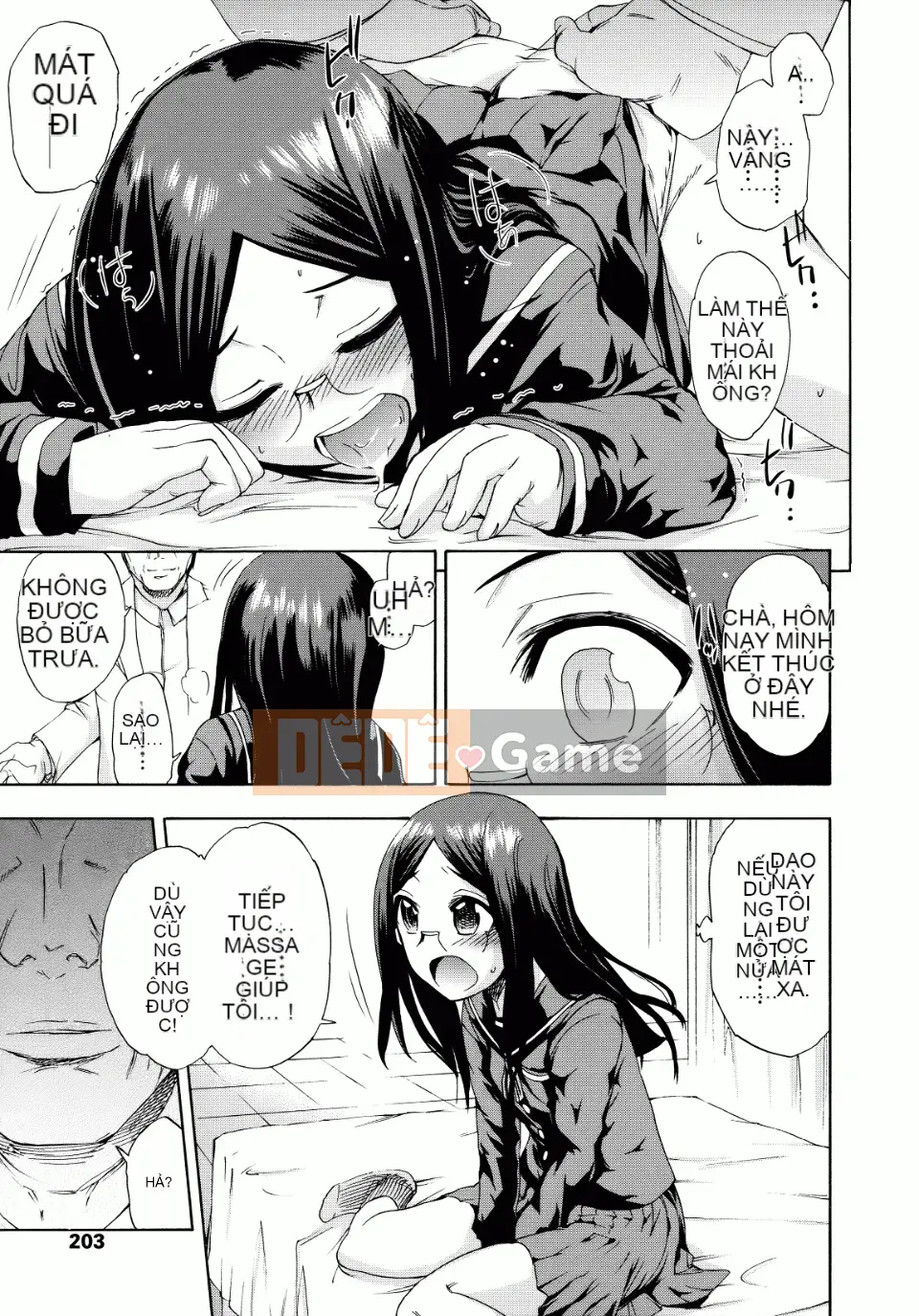 [Ikusa Ryuuji] Sakarizakari [Badluck1205#09]