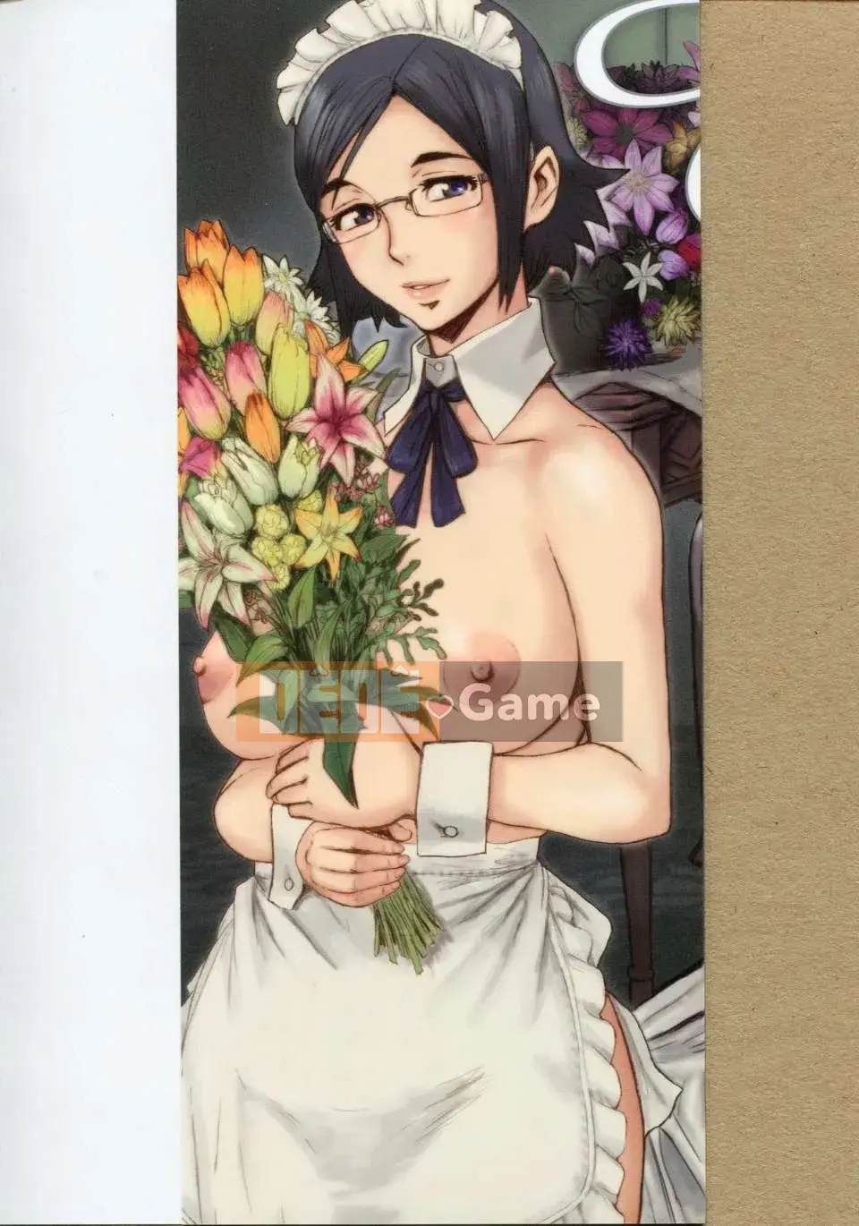 [Black Rock Agate] イクリプス [Tiếng Trung][Trang Màu][Đổi Cơm Mới]