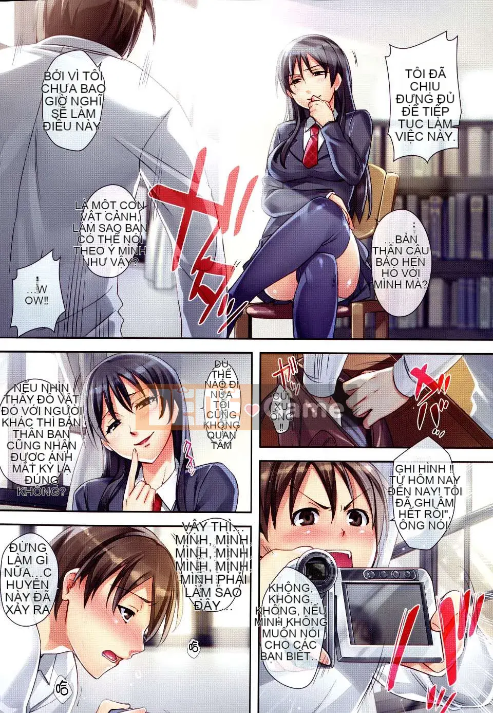 [ReDrop] ヒメパコ [No Evil Qi Sinicization Group]