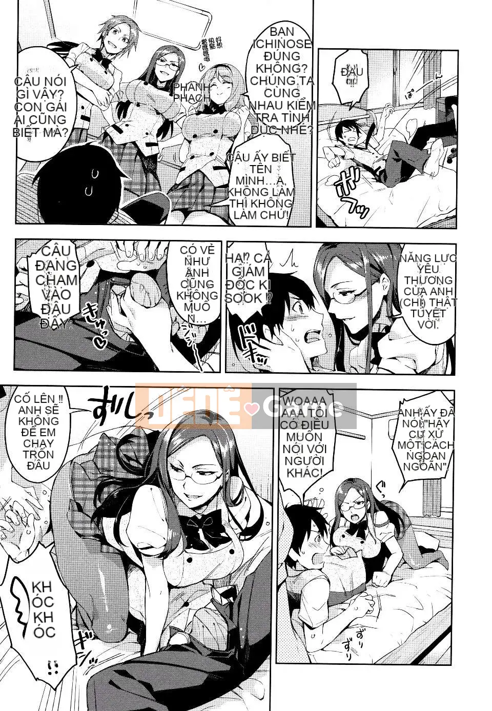 [ReDrop] ヒメパコ [No Evil Qi Sinicization Group]