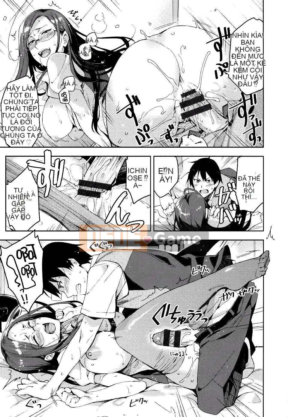 [ReDrop] ヒメパコ [No Evil Qi Sinicization Group]