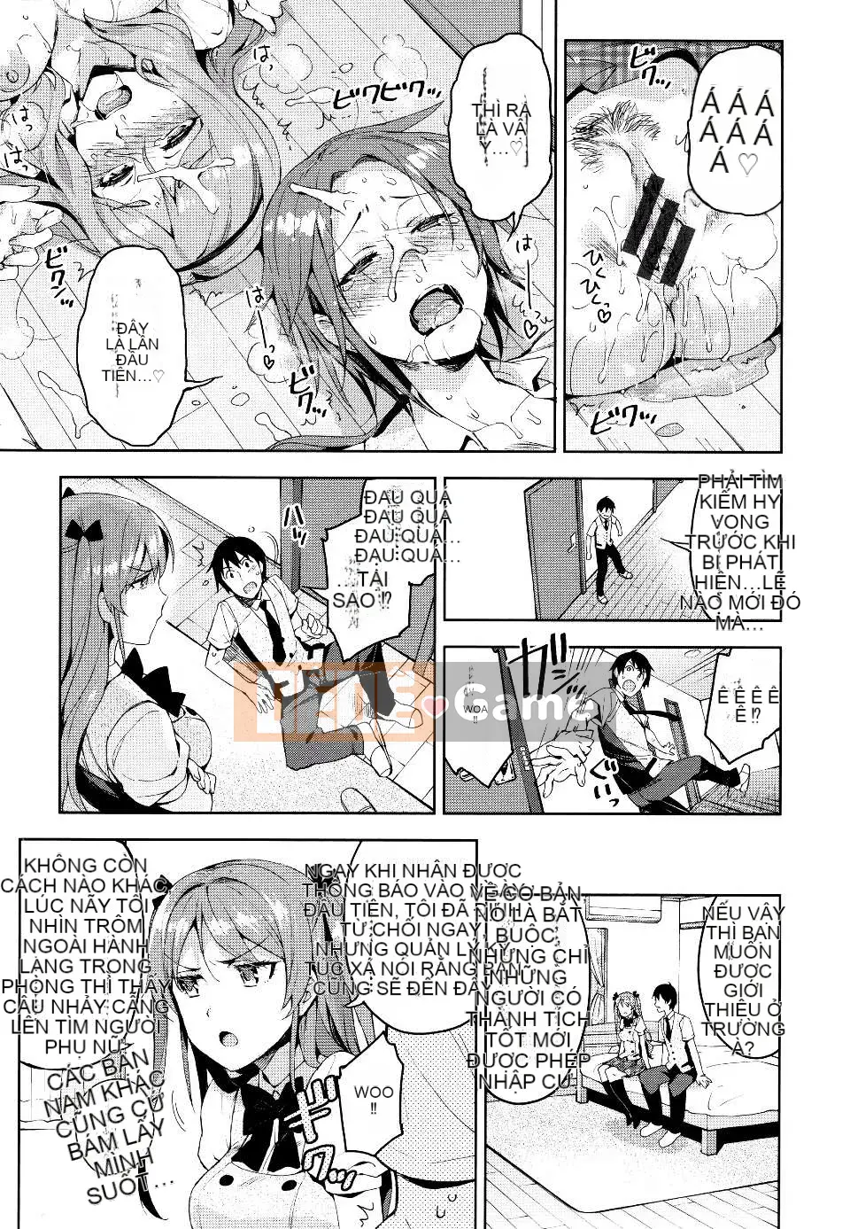 [ReDrop] ヒメパコ [No Evil Qi Sinicization Group]