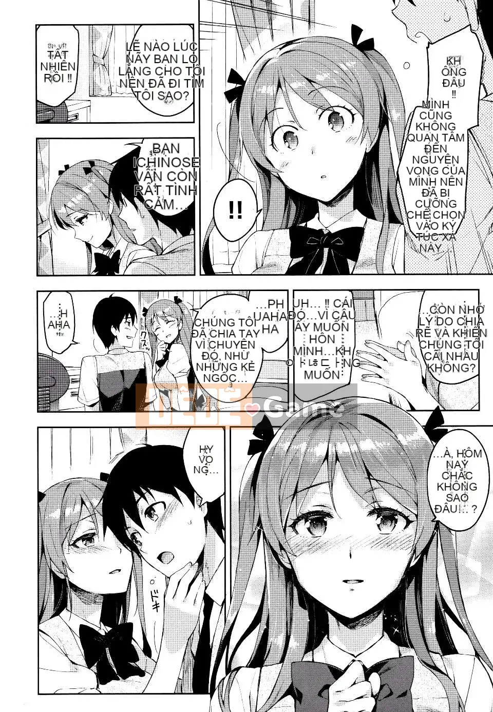 [ReDrop] ヒメパコ [No Evil Qi Sinicization Group]