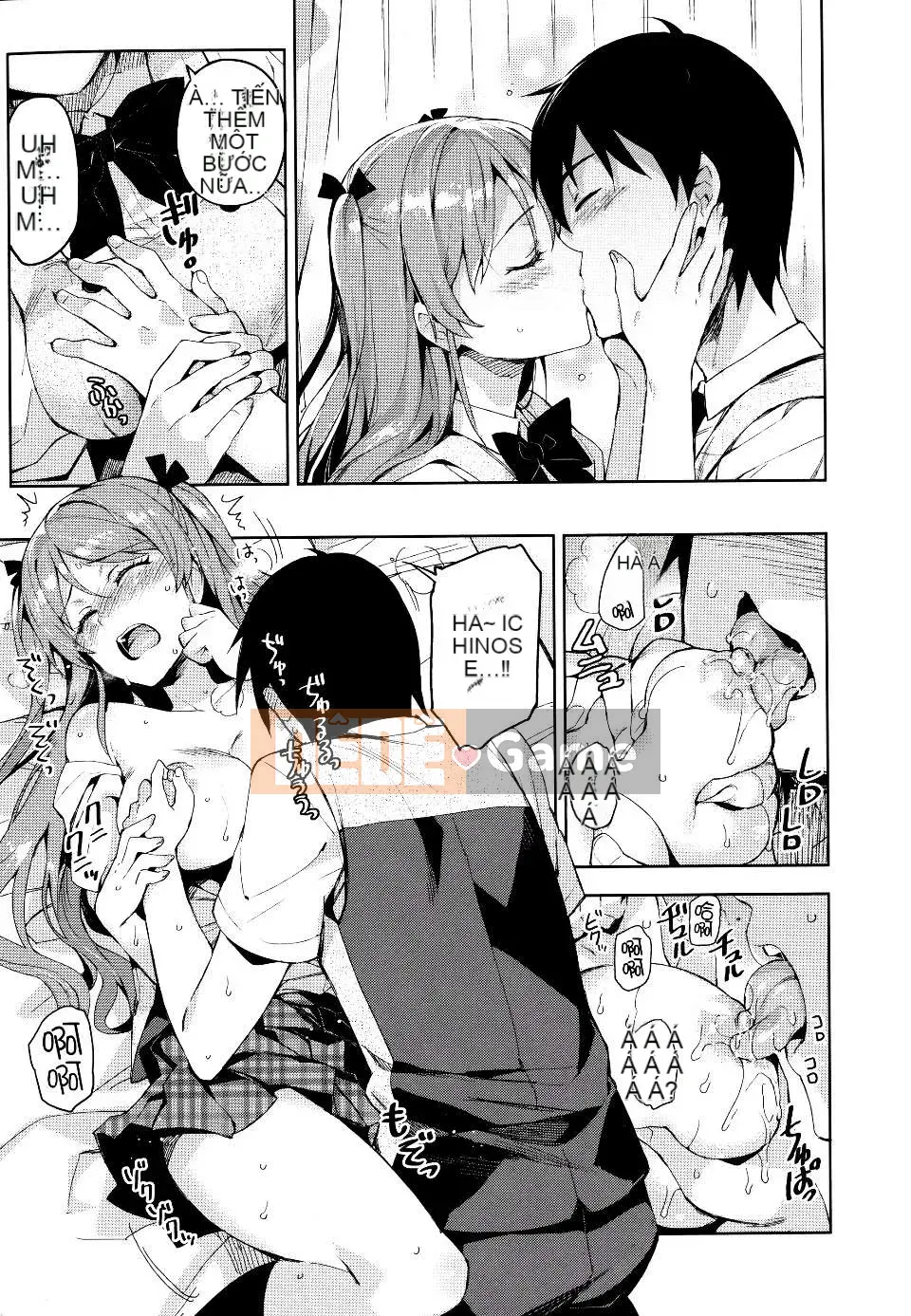 [ReDrop] ヒメパコ [No Evil Qi Sinicization Group]