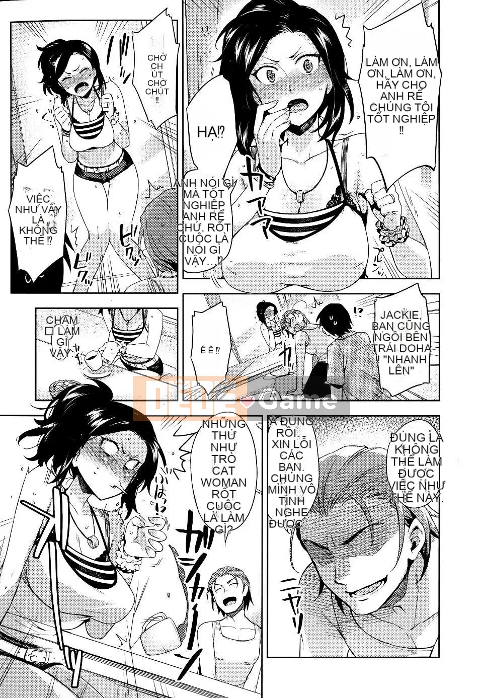 [ReDrop] ヒメパコ [No Evil Qi Sinicization Group]