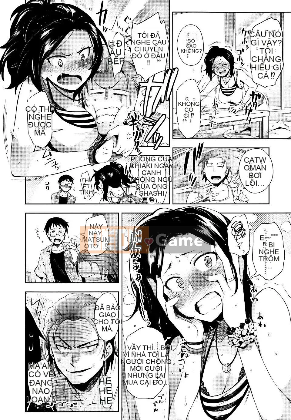 [ReDrop] ヒメパコ [No Evil Qi Sinicization Group]