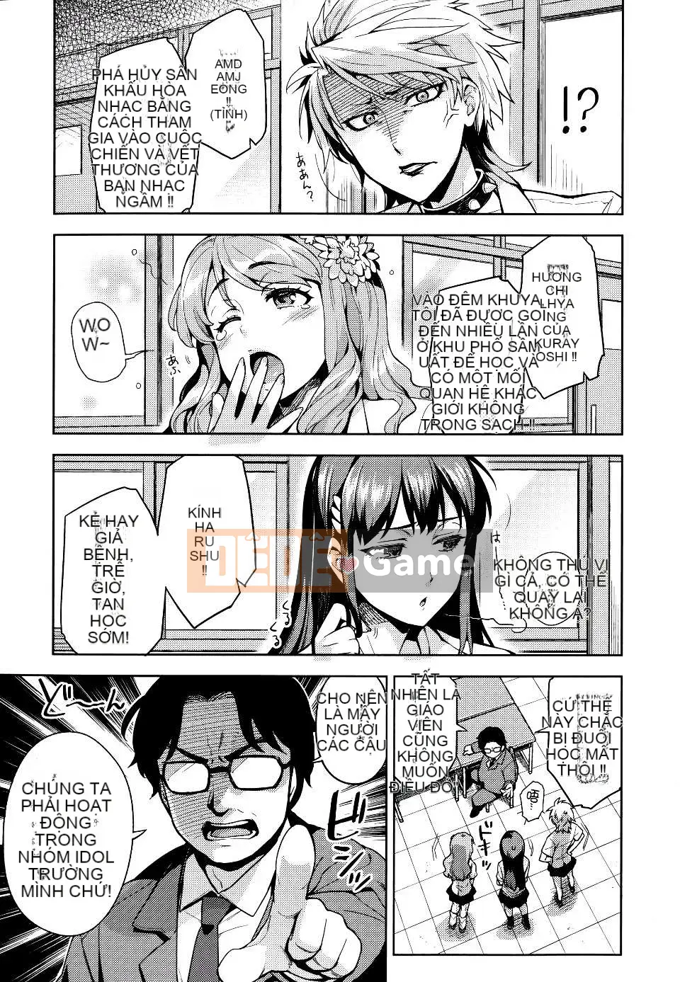 [ReDrop] ヒメパコ [No Evil Qi Sinicization Group]