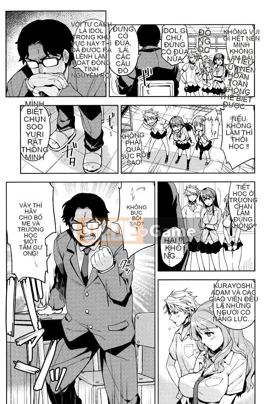 [ReDrop] ヒメパコ [No Evil Qi Sinicization Group]