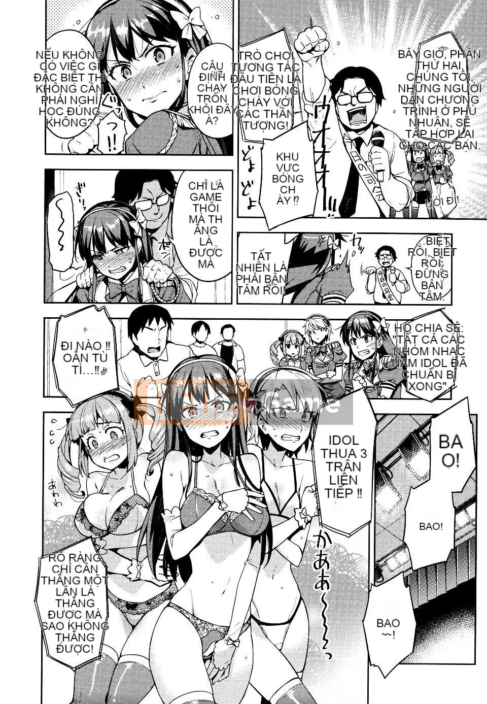 [ReDrop] ヒメパコ [No Evil Qi Sinicization Group]