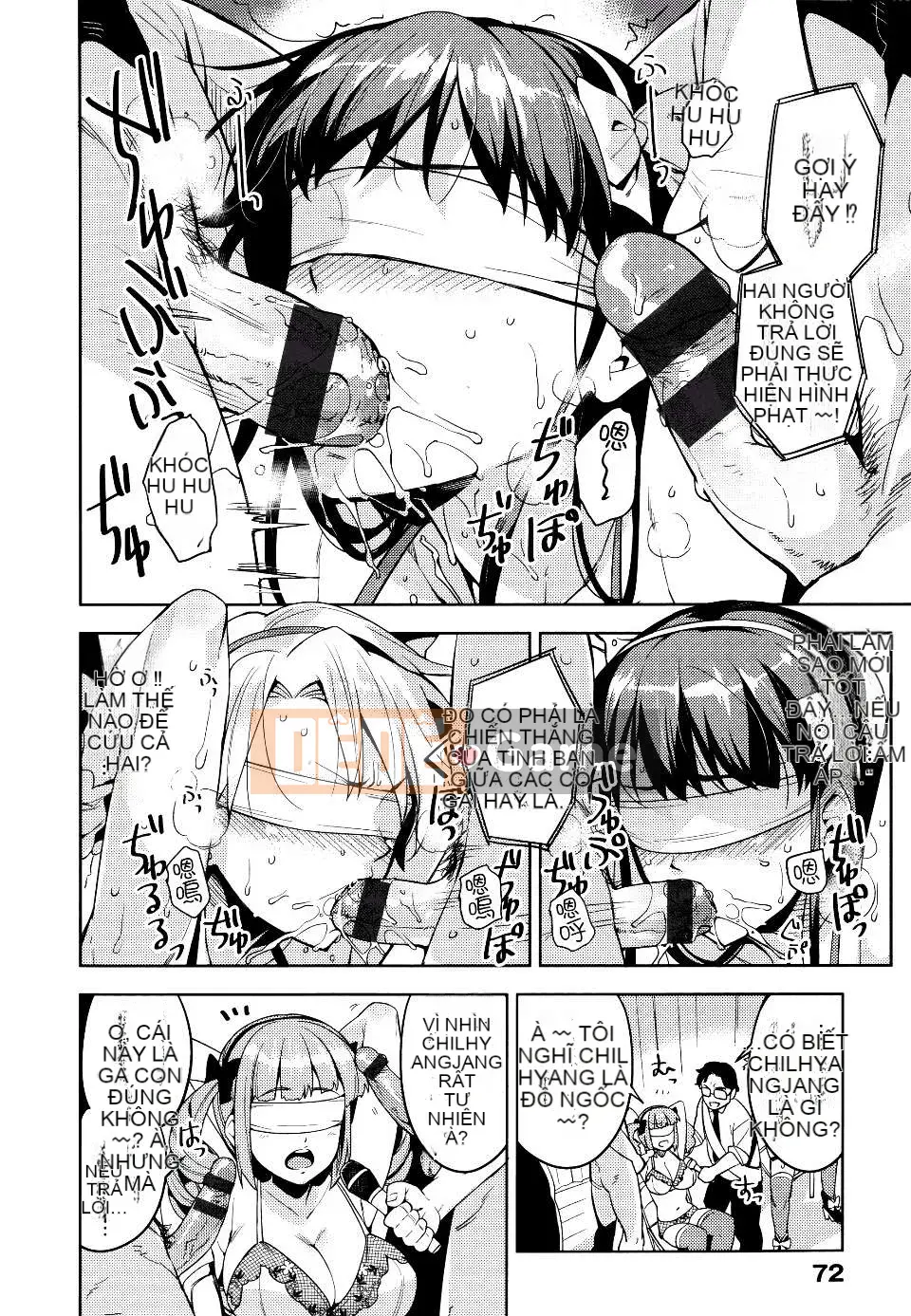 [ReDrop] ヒメパコ [No Evil Qi Sinicization Group]