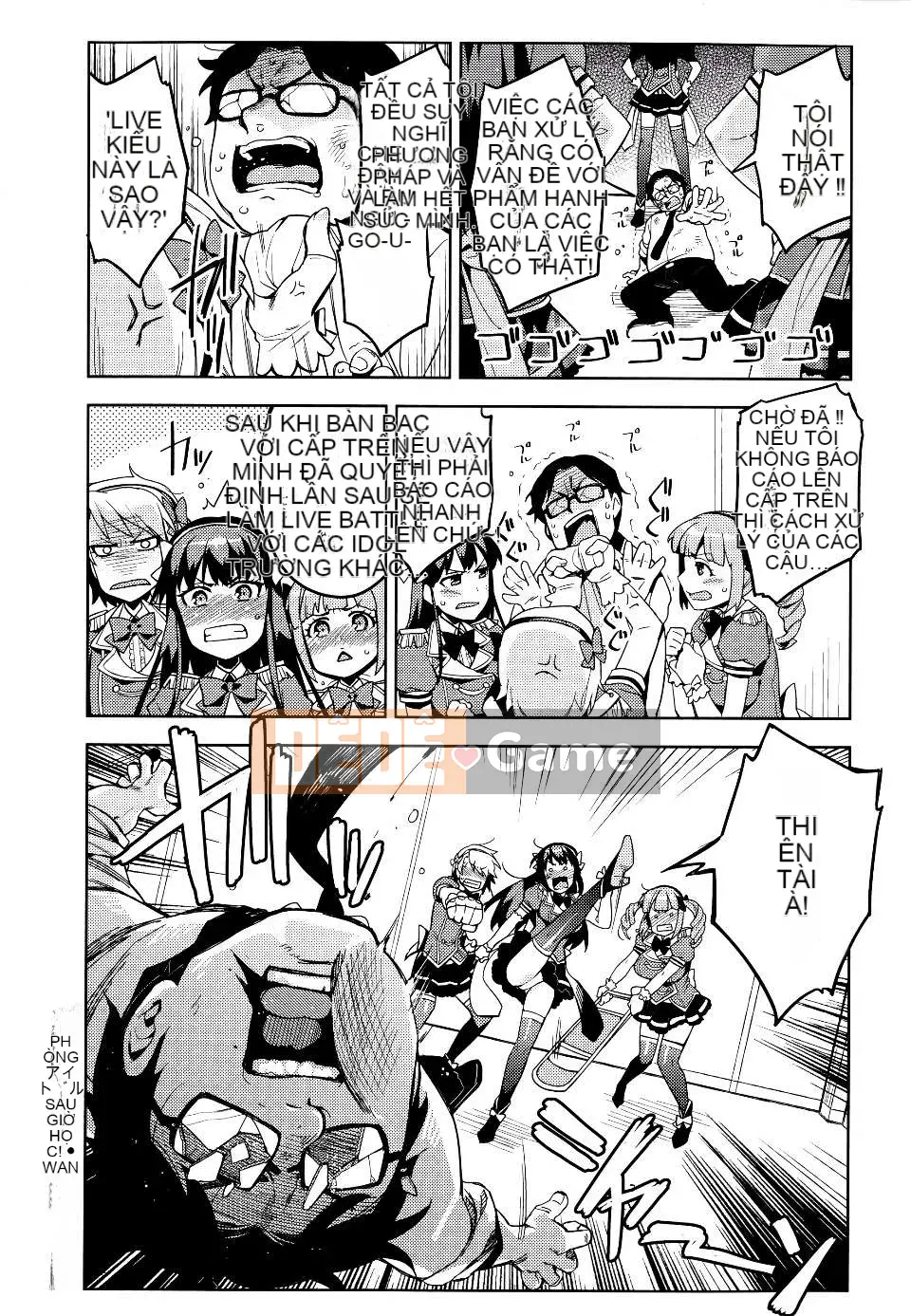 [ReDrop] ヒメパコ [No Evil Qi Sinicization Group]