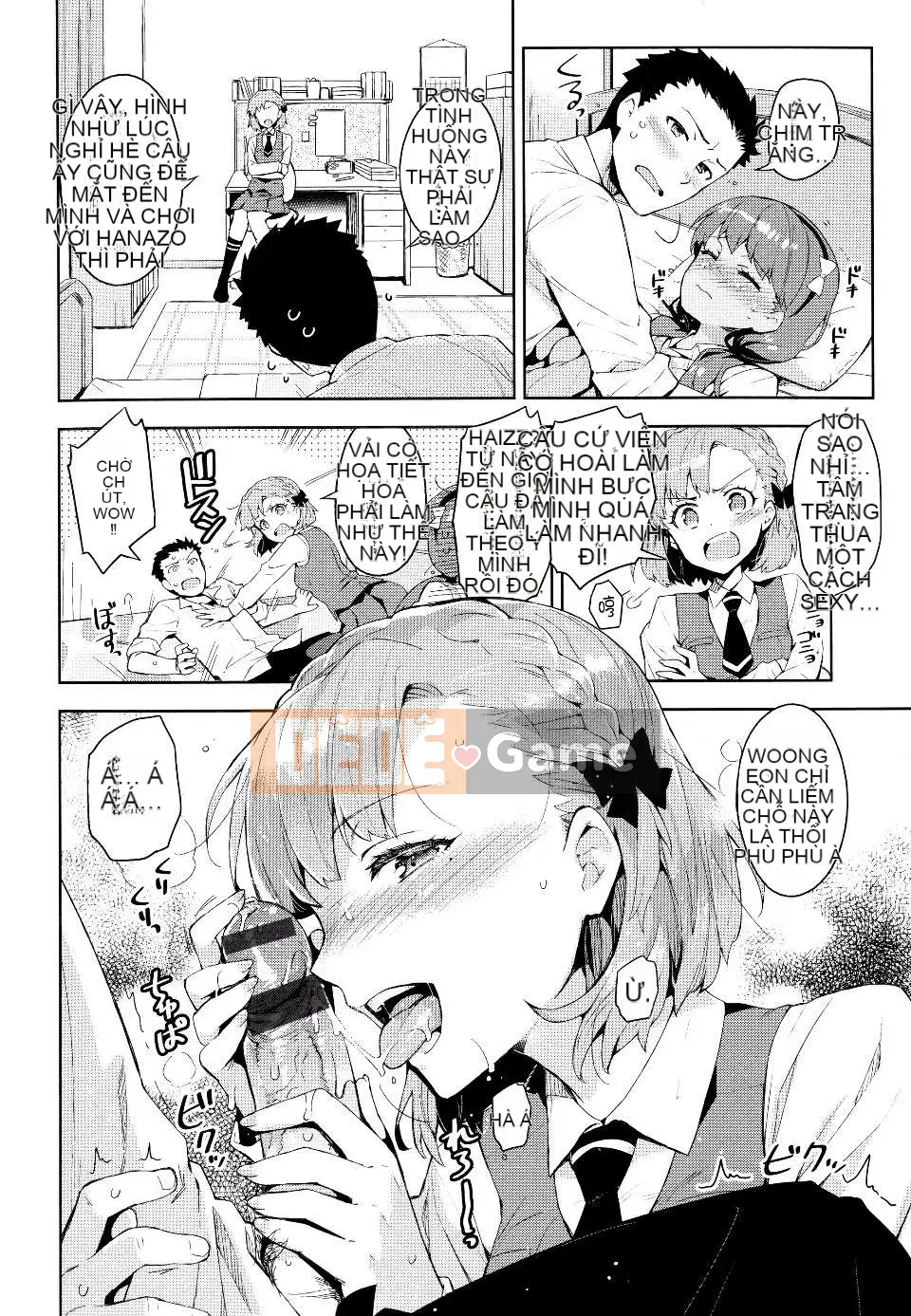 [ReDrop] ヒメパコ [No Evil Qi Sinicization Group]