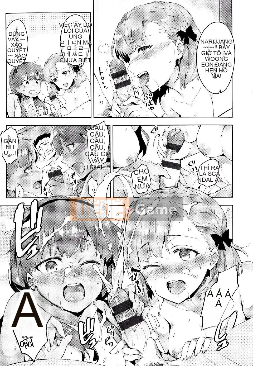 [ReDrop] ヒメパコ [No Evil Qi Sinicization Group]