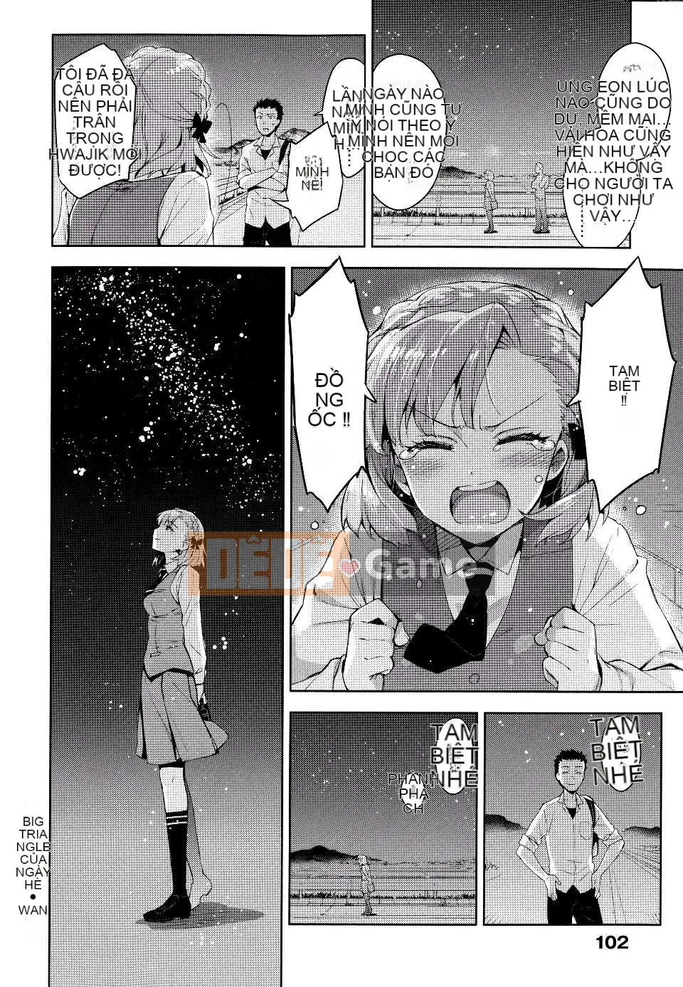 [ReDrop] ヒメパコ [No Evil Qi Sinicization Group]