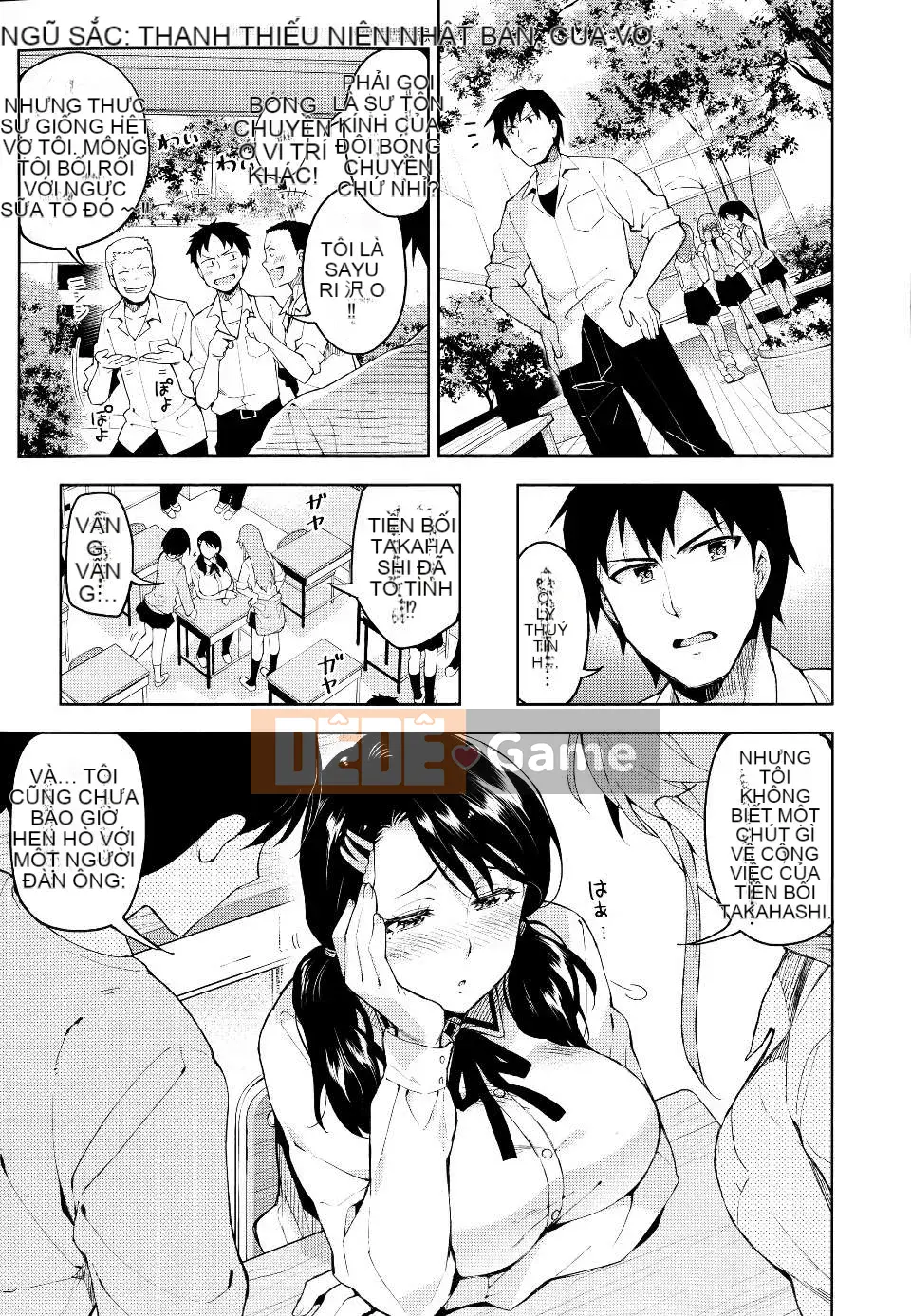 [ReDrop] ヒメパコ [No Evil Qi Sinicization Group]