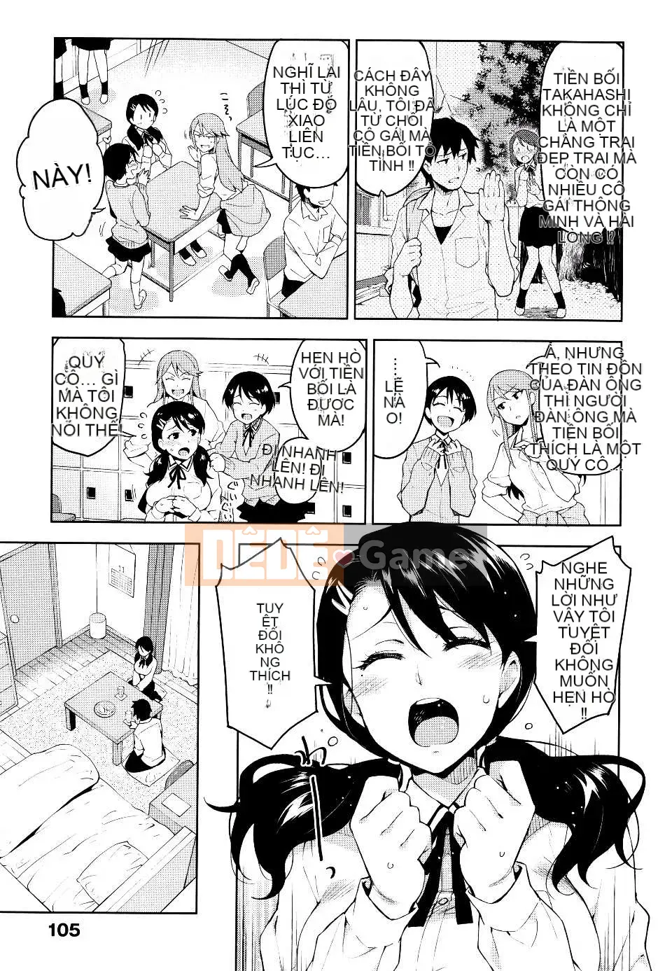 [ReDrop] ヒメパコ [No Evil Qi Sinicization Group]