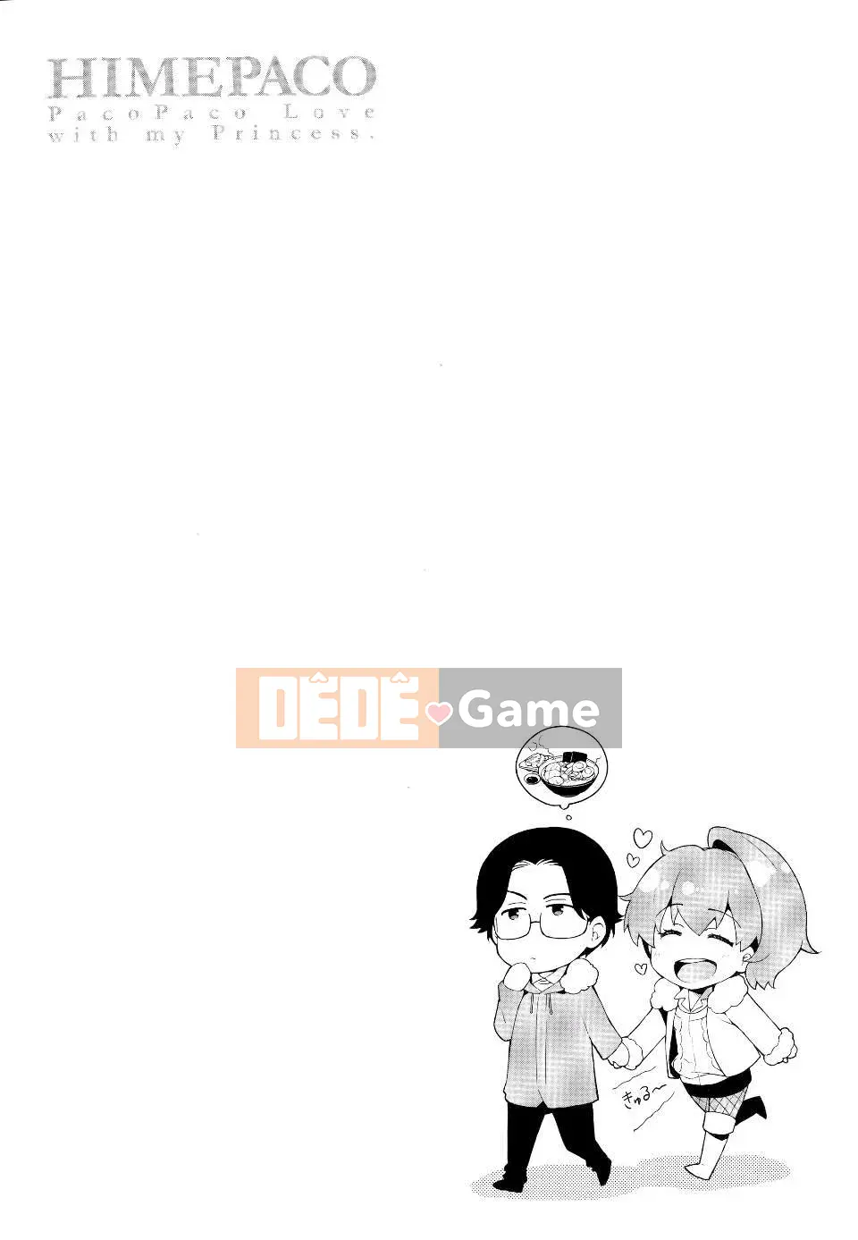 [ReDrop] ヒメパコ [No Evil Qi Sinicization Group]