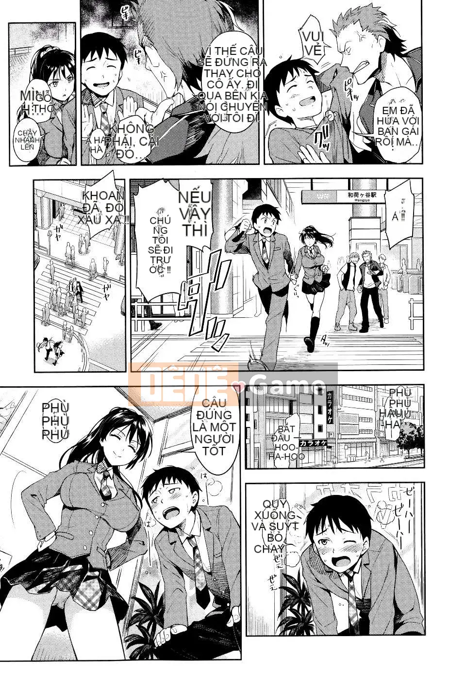 [ReDrop] ヒメパコ [No Evil Qi Sinicization Group]