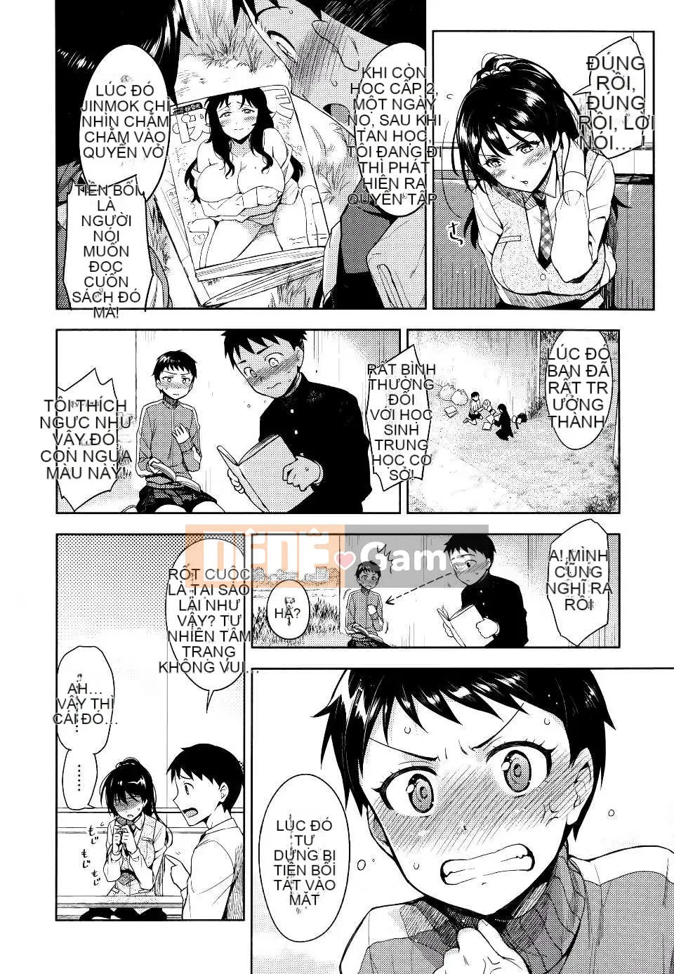 [ReDrop] ヒメパコ [No Evil Qi Sinicization Group]