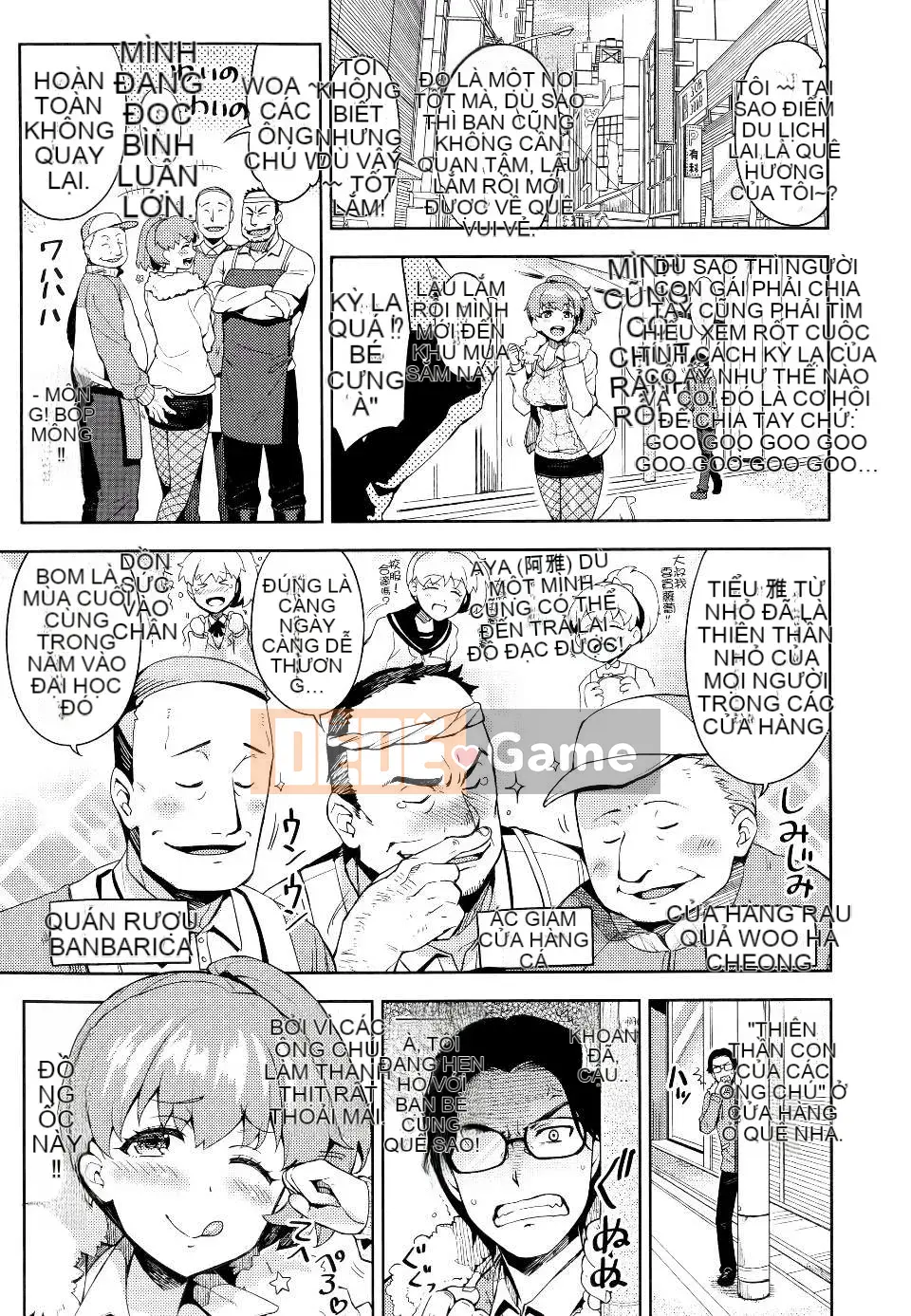 [ReDrop] ヒメパコ [No Evil Qi Sinicization Group]