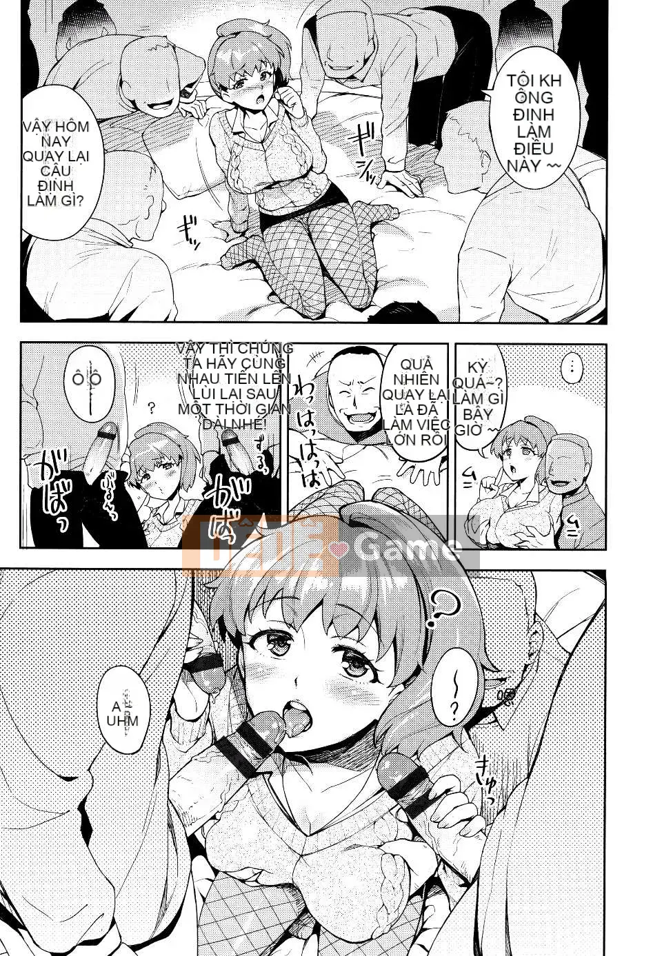 [ReDrop] ヒメパコ [No Evil Qi Sinicization Group]