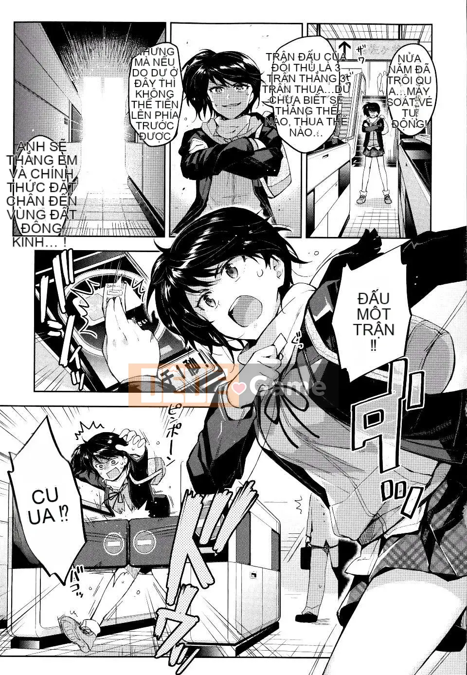 [ReDrop] ヒメパコ [No Evil Qi Sinicization Group]