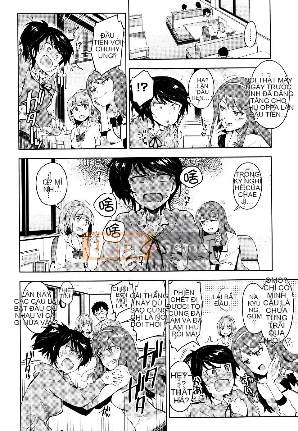 [ReDrop] ヒメパコ [No Evil Qi Sinicization Group]