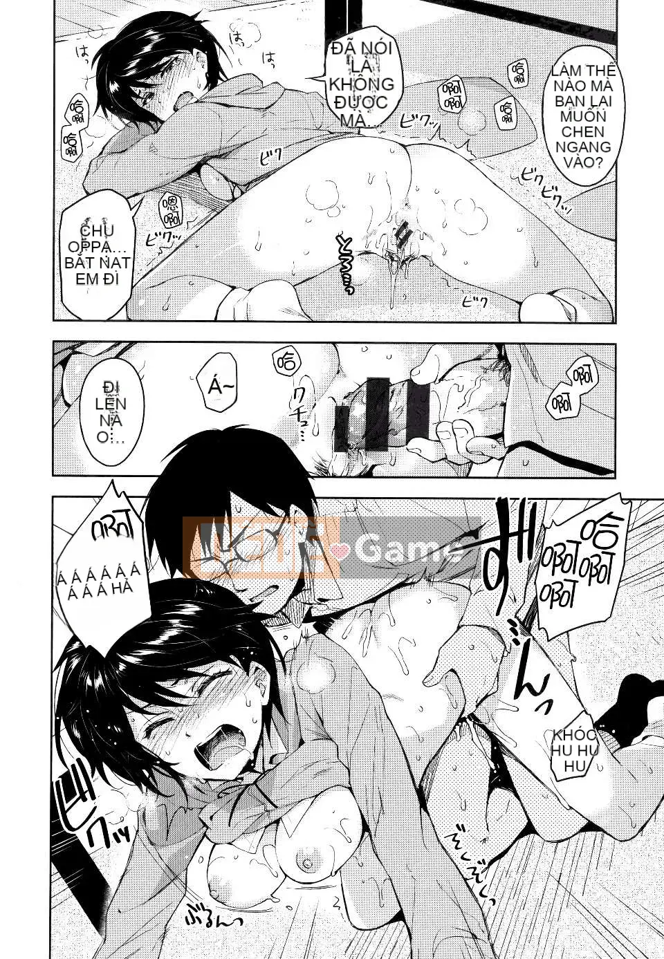 [ReDrop] ヒメパコ [No Evil Qi Sinicization Group]