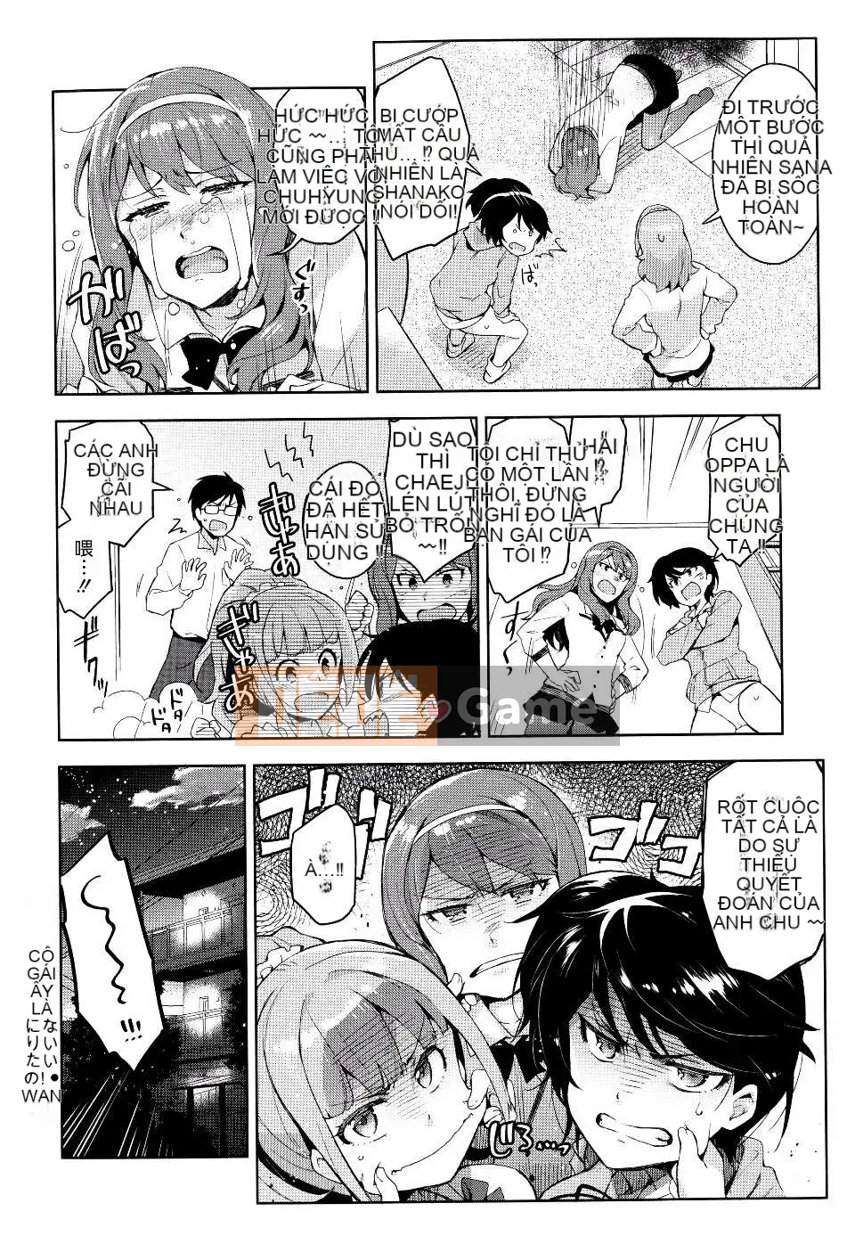 [ReDrop] ヒメパコ [No Evil Qi Sinicization Group]