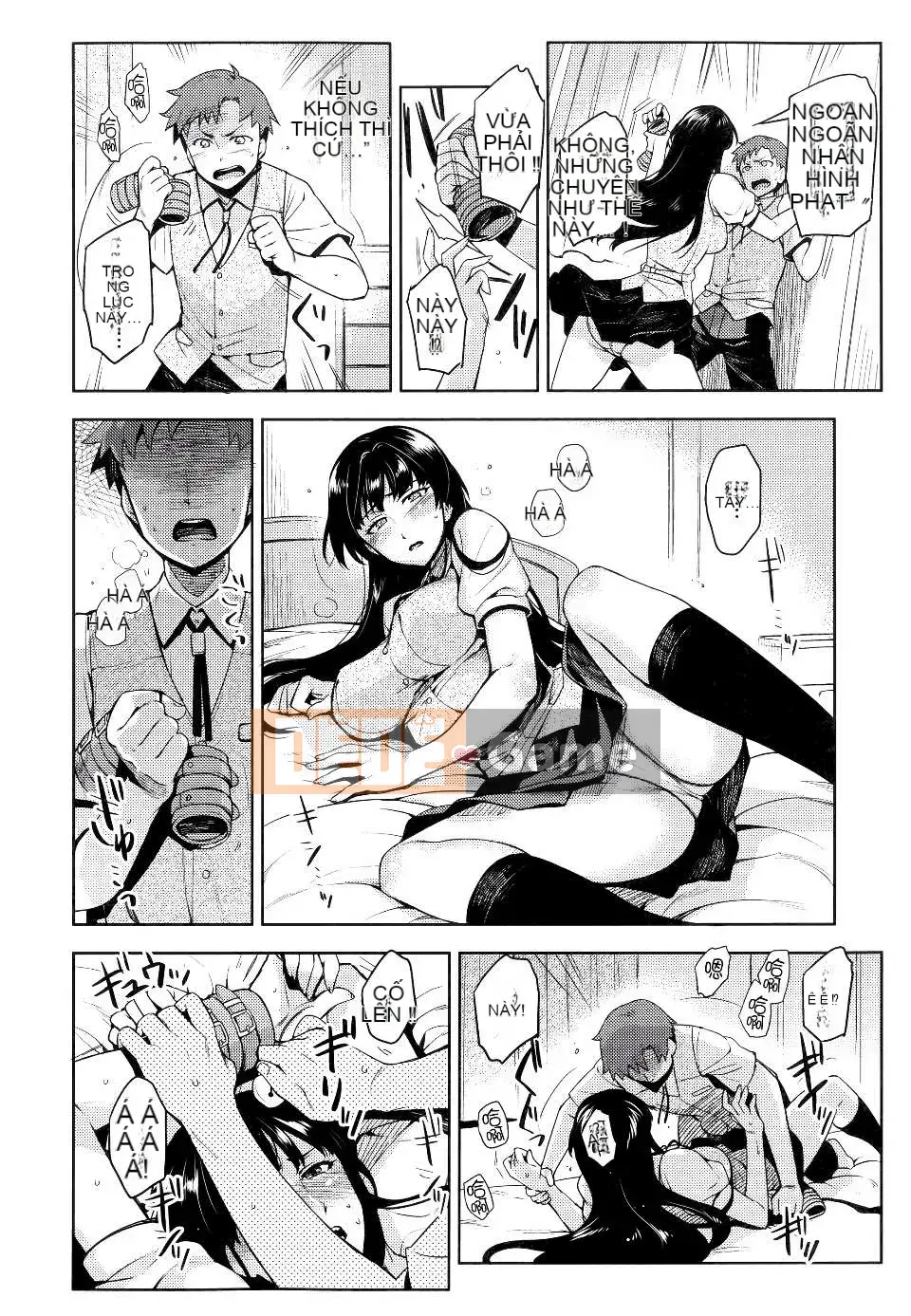 [ReDrop] ヒメパコ [No Evil Qi Sinicization Group]