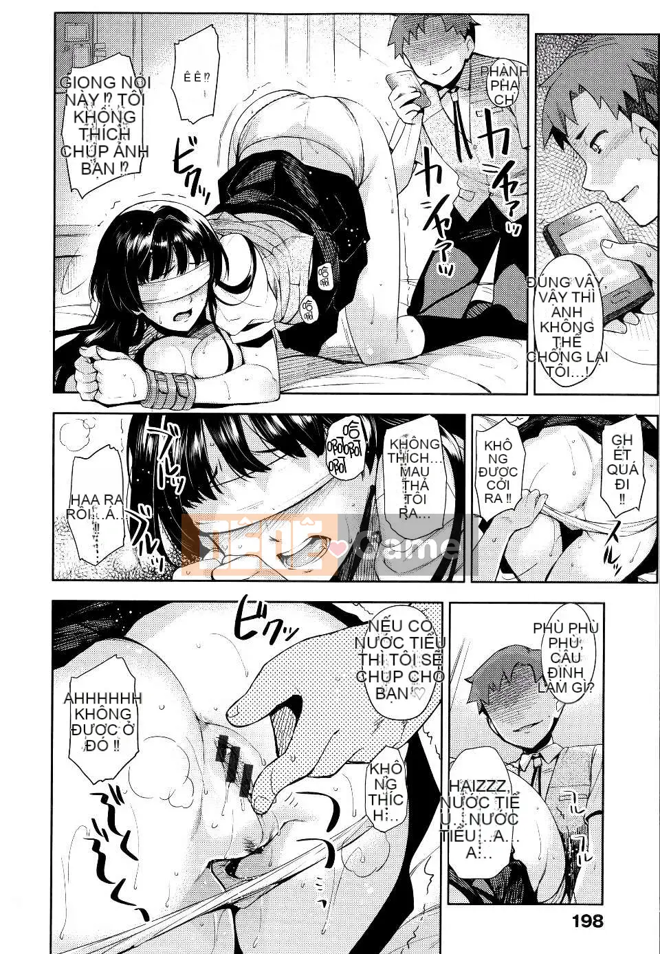 [ReDrop] ヒメパコ [No Evil Qi Sinicization Group]