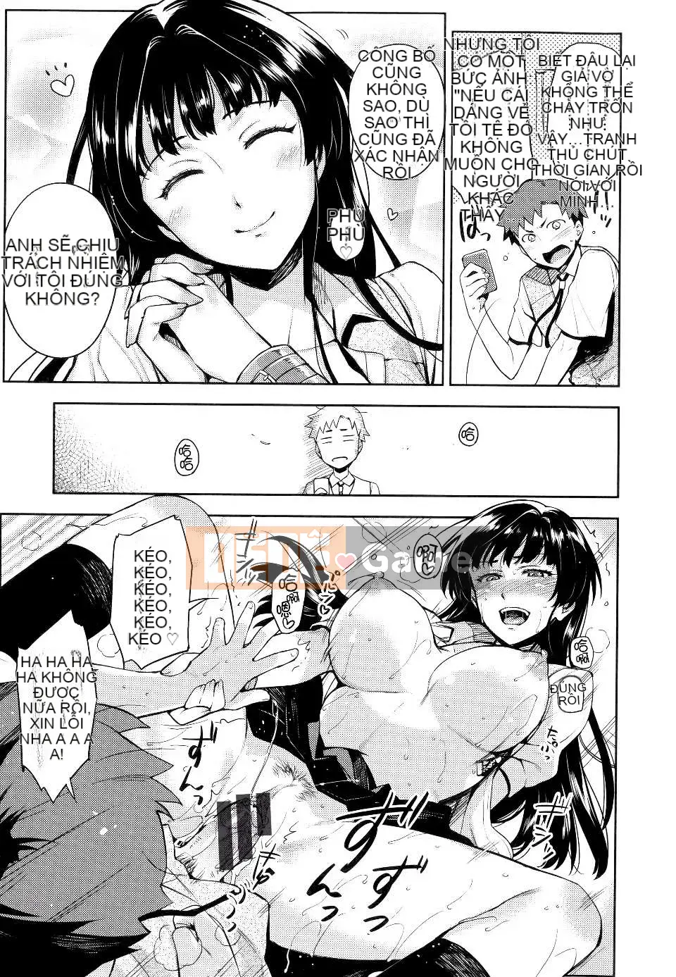 [ReDrop] ヒメパコ [No Evil Qi Sinicization Group]