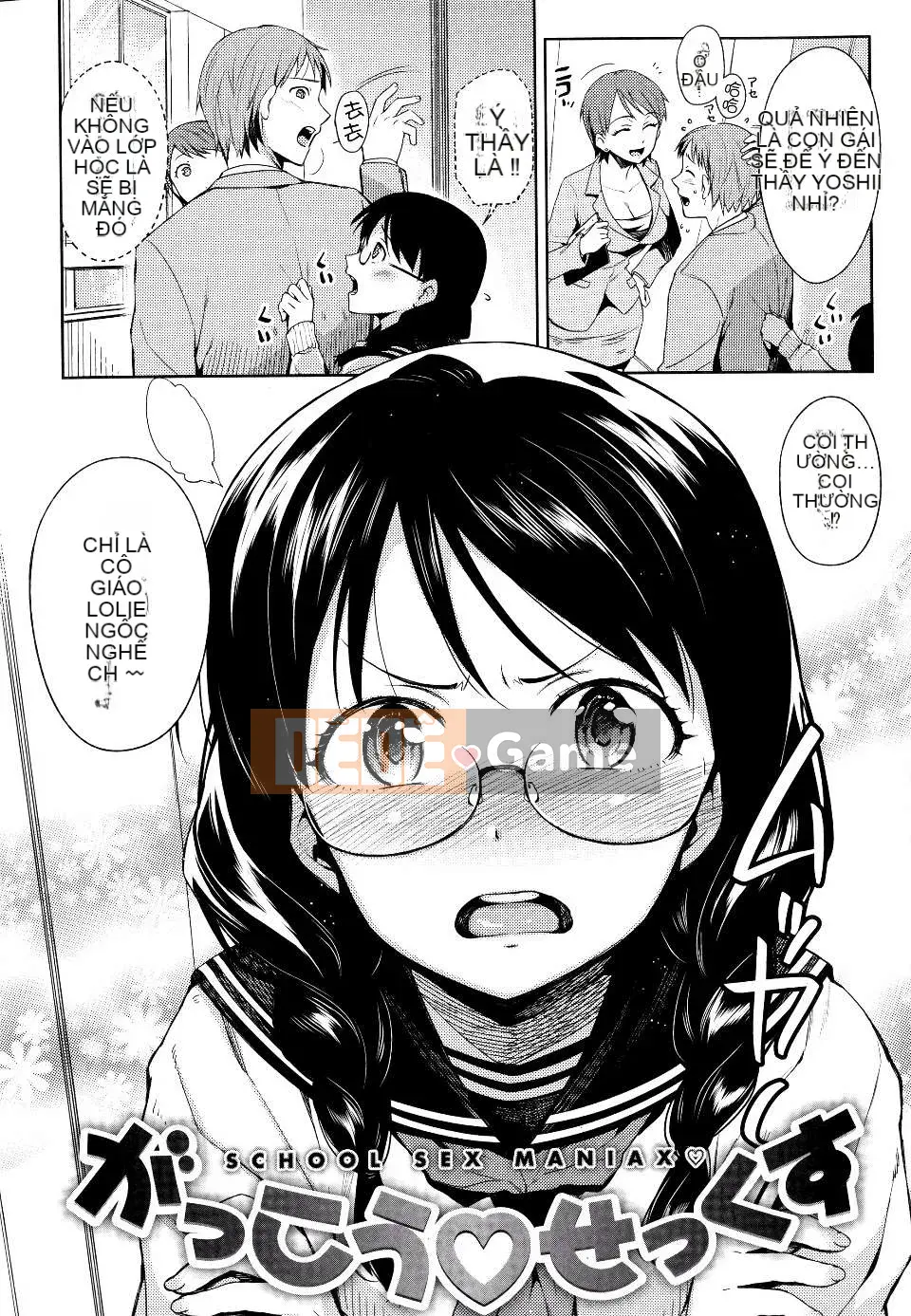 [ReDrop] ヒメパコ [No Evil Qi Sinicization Group]