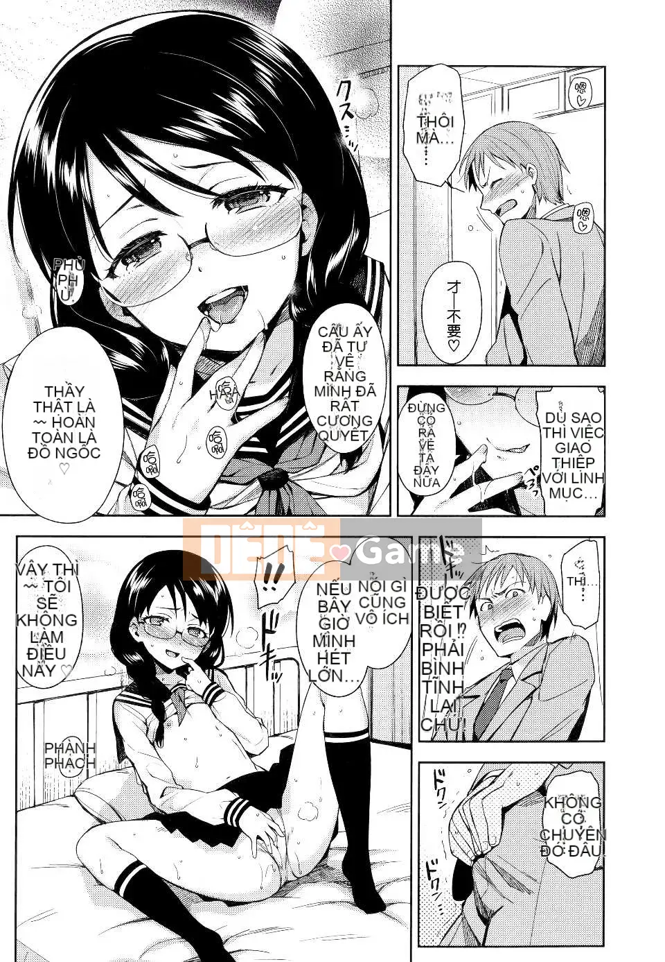 [ReDrop] ヒメパコ [No Evil Qi Sinicization Group]