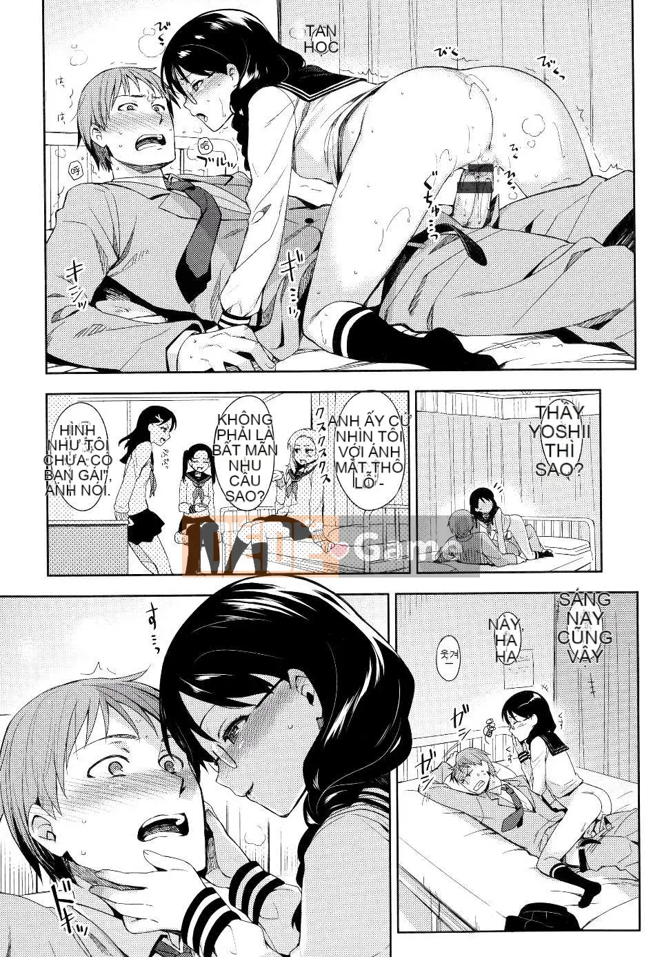 [ReDrop] ヒメパコ [No Evil Qi Sinicization Group]