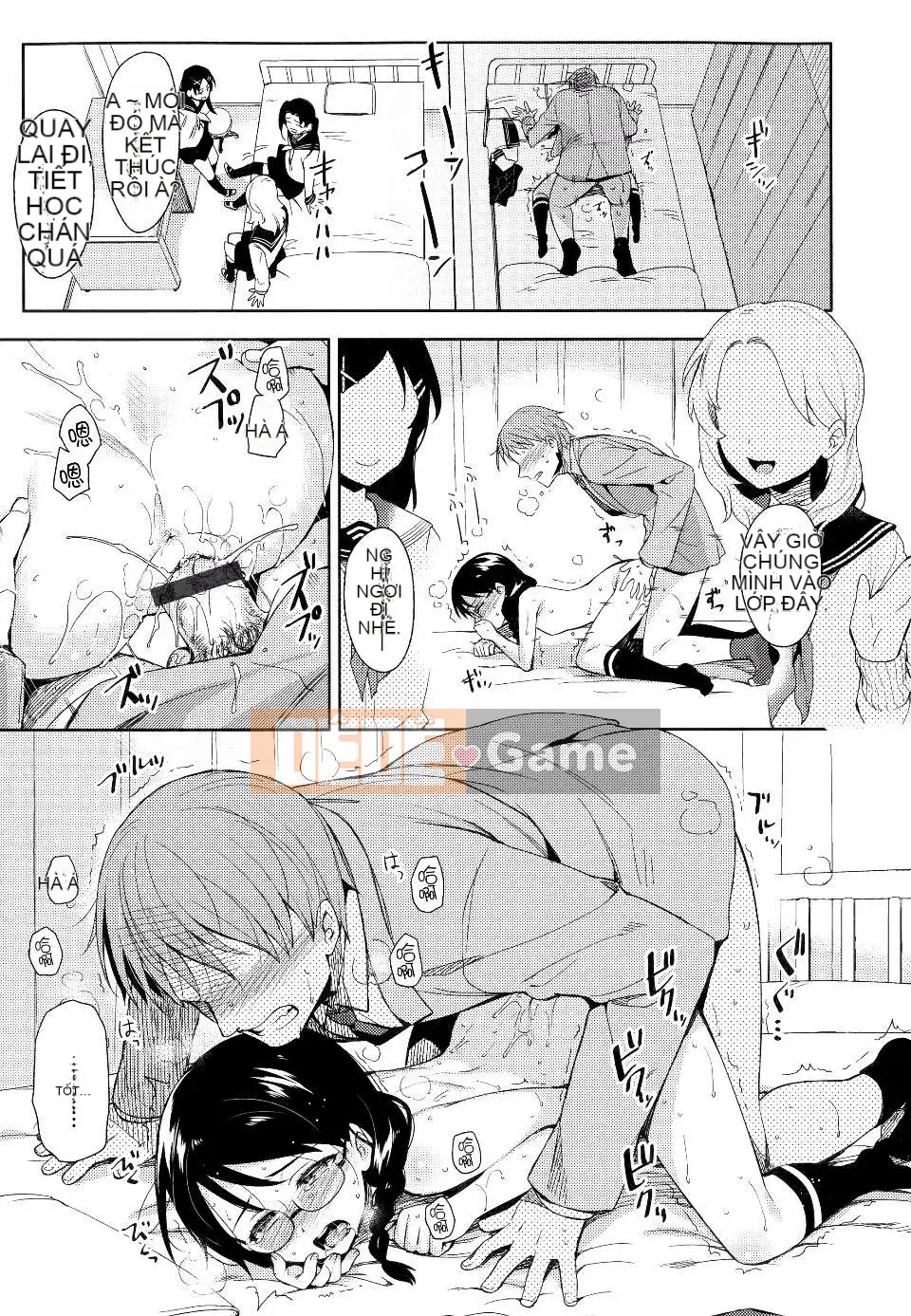 [ReDrop] ヒメパコ [No Evil Qi Sinicization Group]