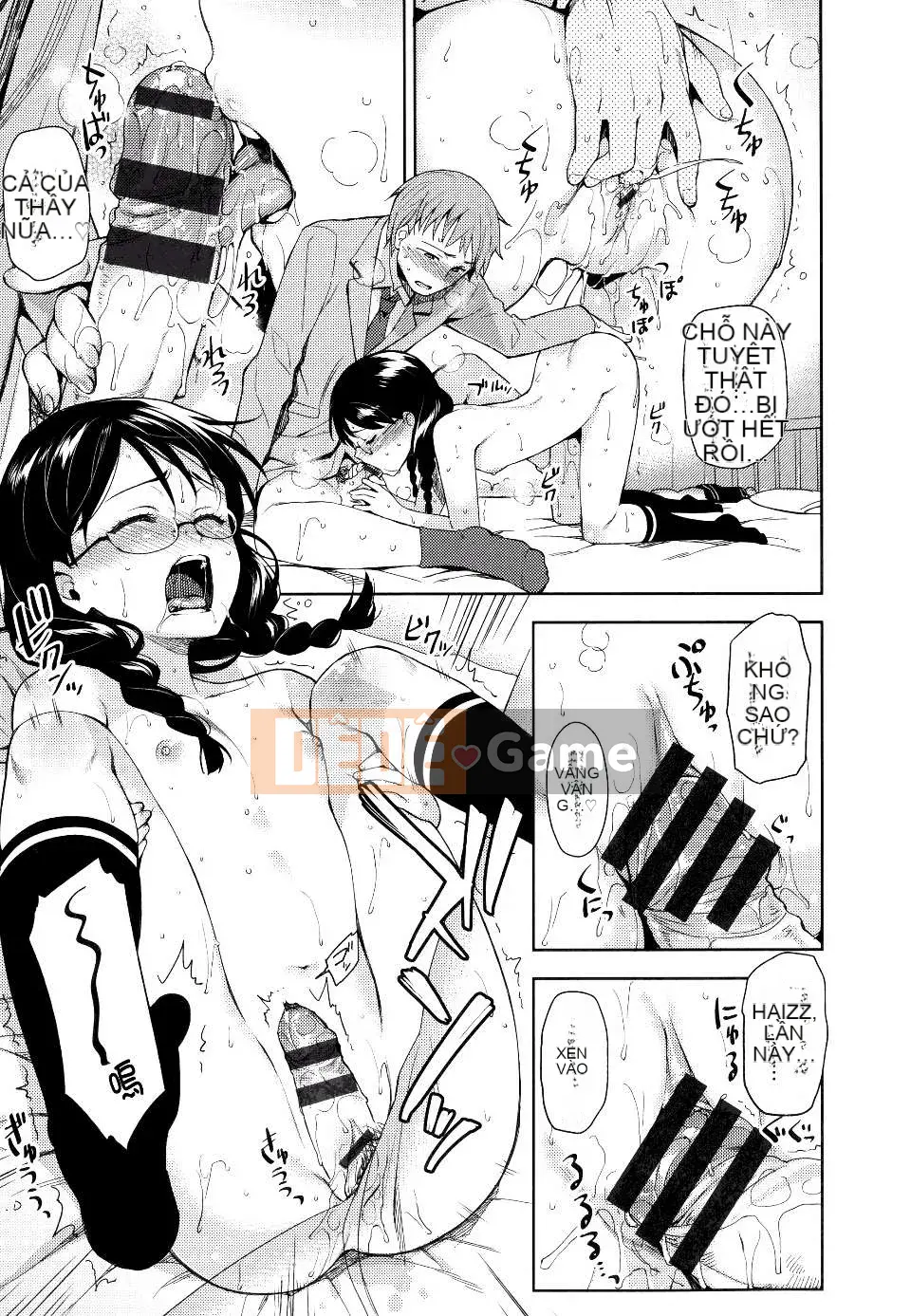 [ReDrop] ヒメパコ [No Evil Qi Sinicization Group]