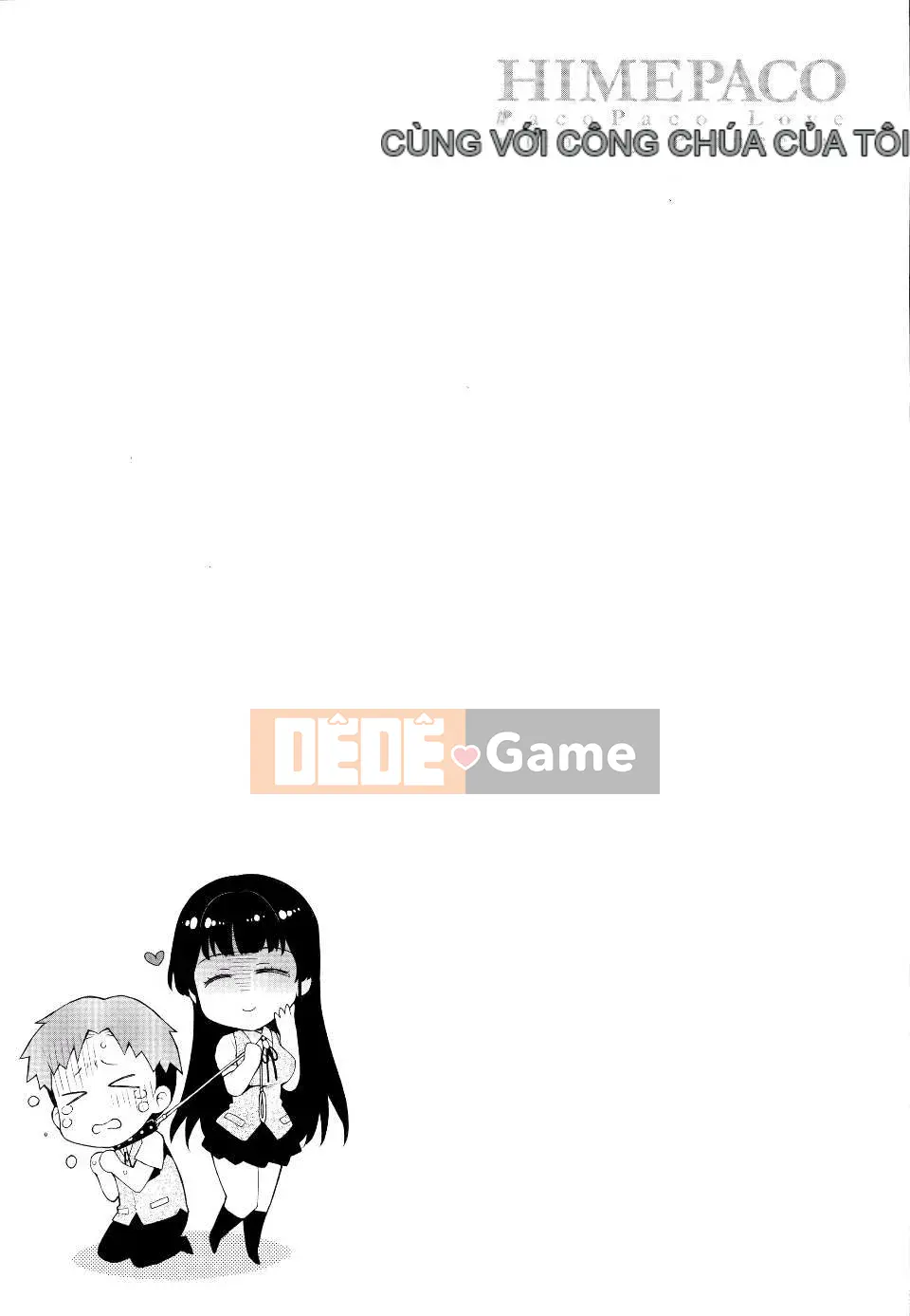 [ReDrop] ヒメパコ [No Evil Qi Sinicization Group]